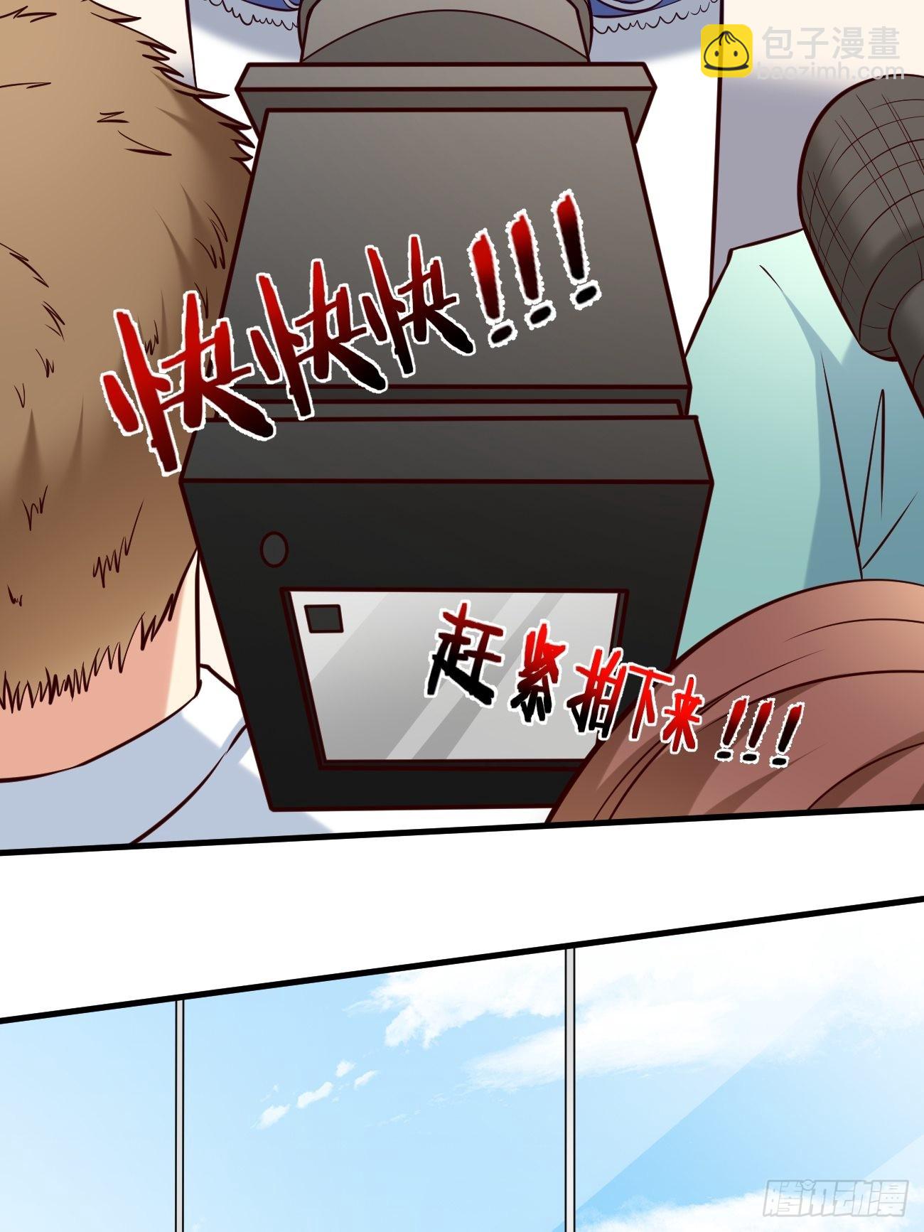 第13话 杀手之王？(1/2)-第14话