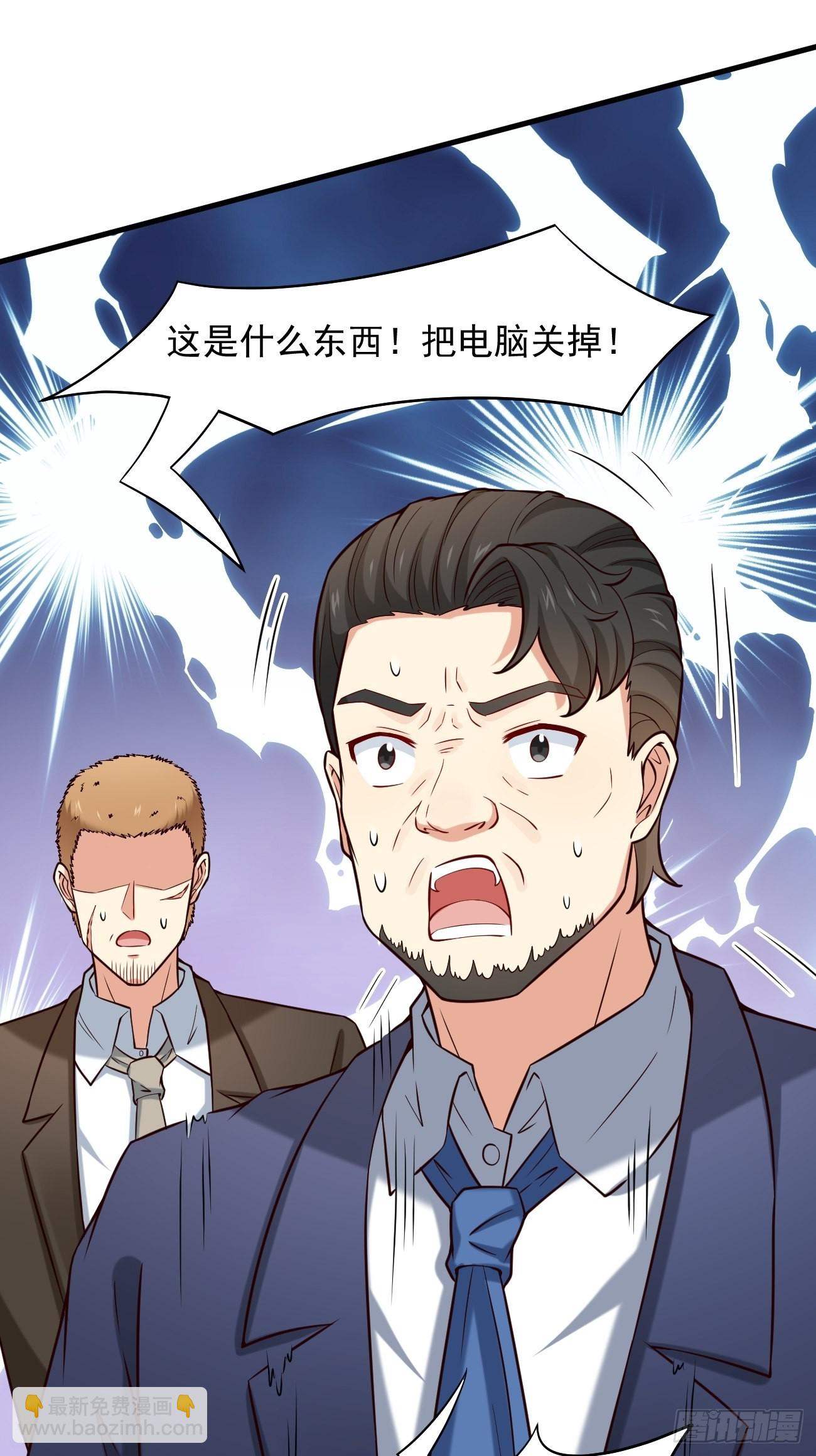 第13话 杀手之王？(1/2)-第14话