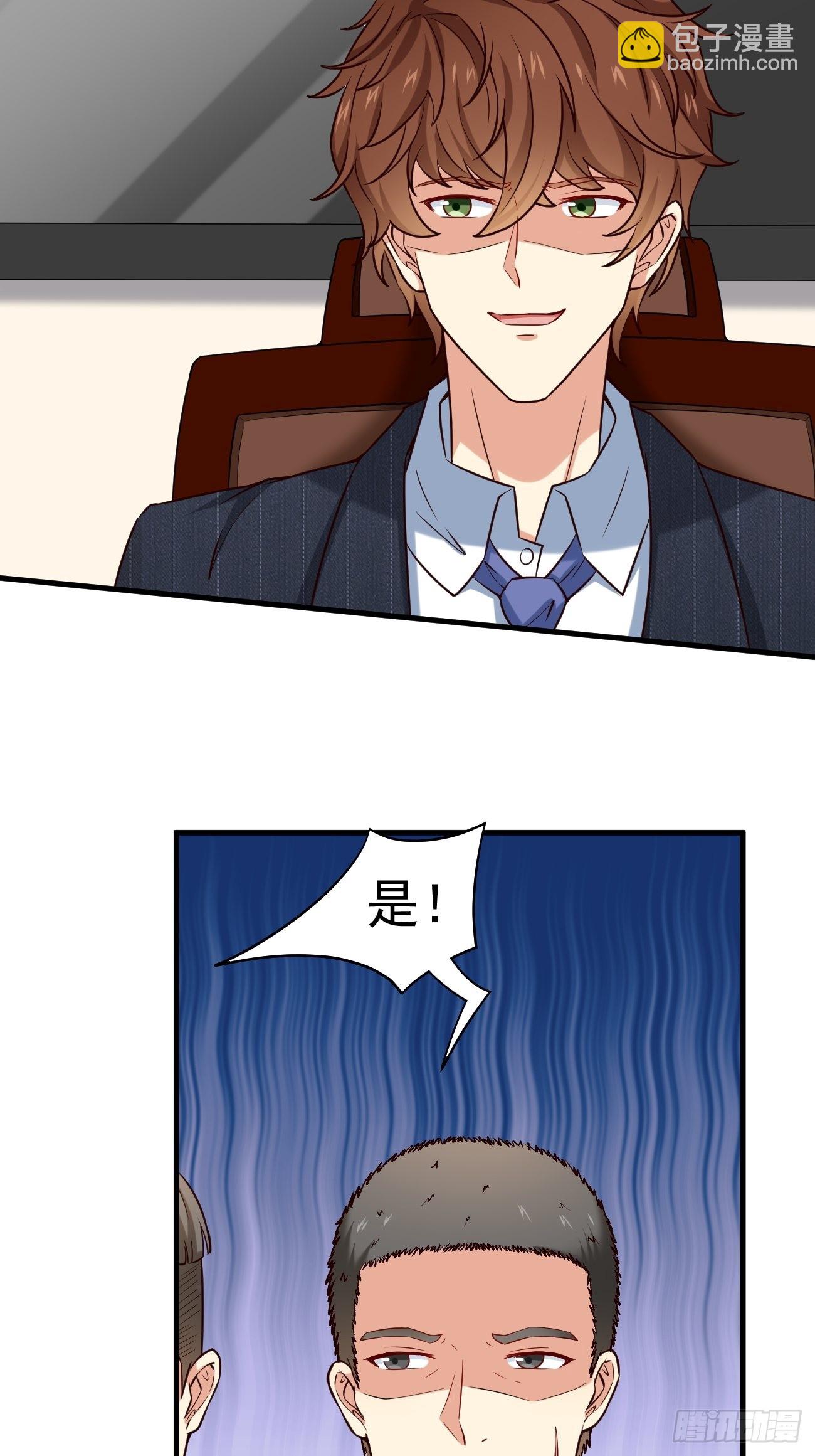 第13话 杀手之王？(1/2)-第14话
