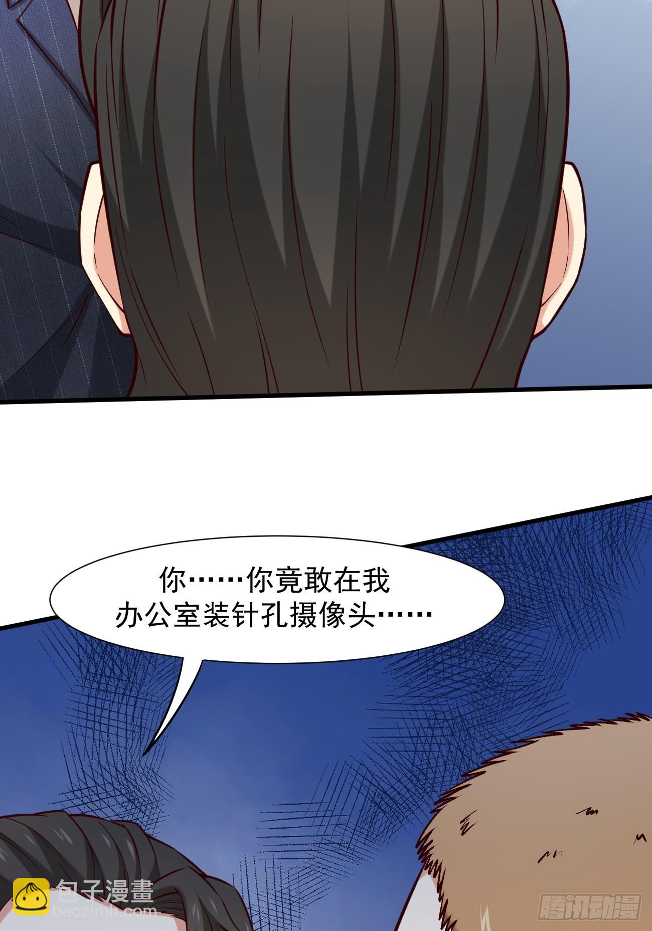 第13话 杀手之王？(1/2)-第14话