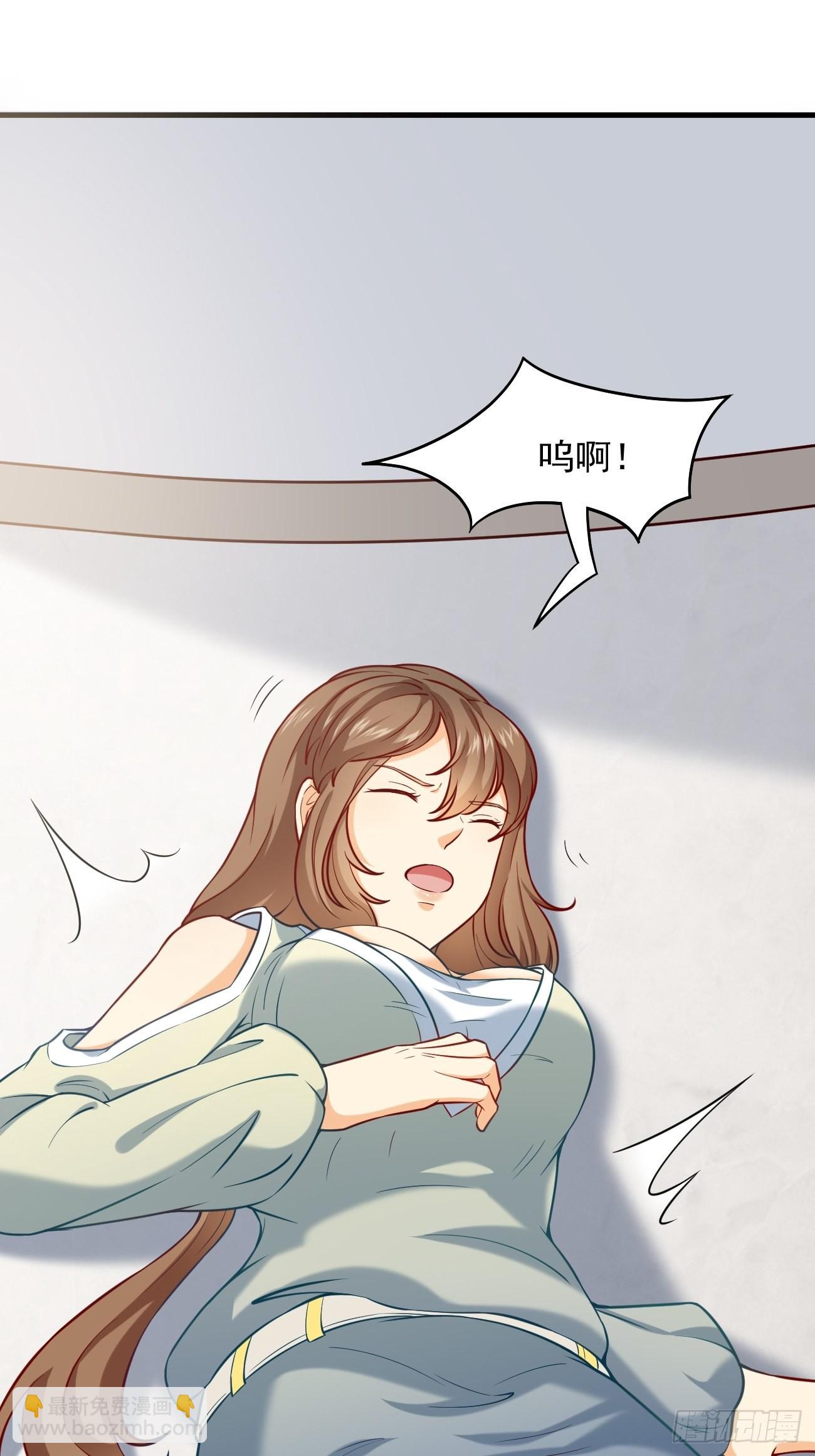 第13话 杀手之王？(1/2)-第14话