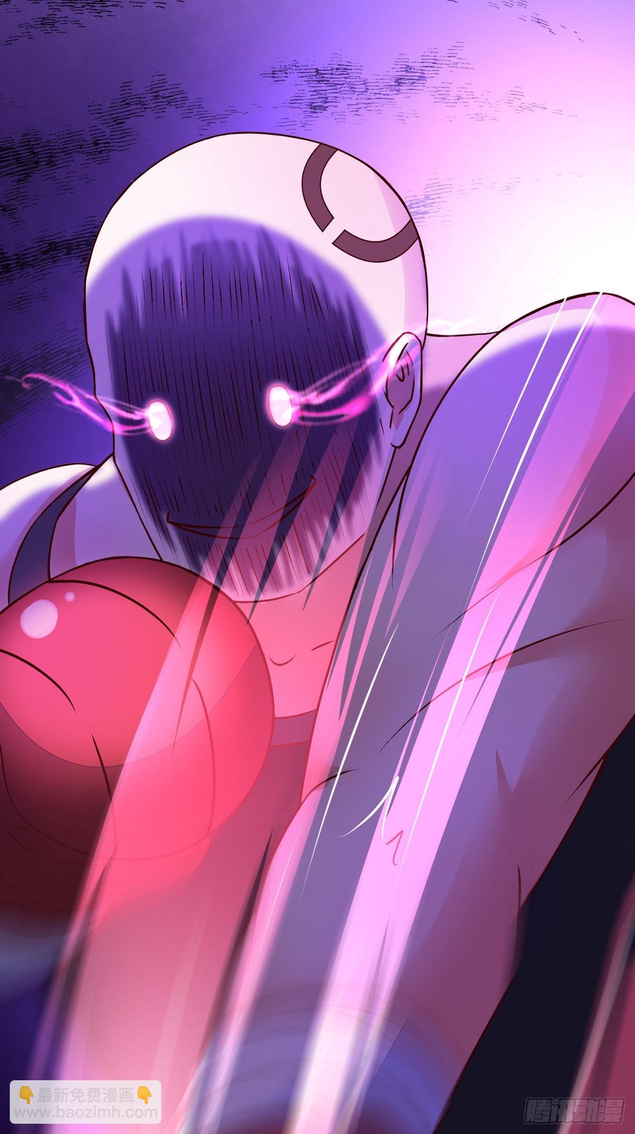 第15话 强的不像话啊(1/2)-第16话