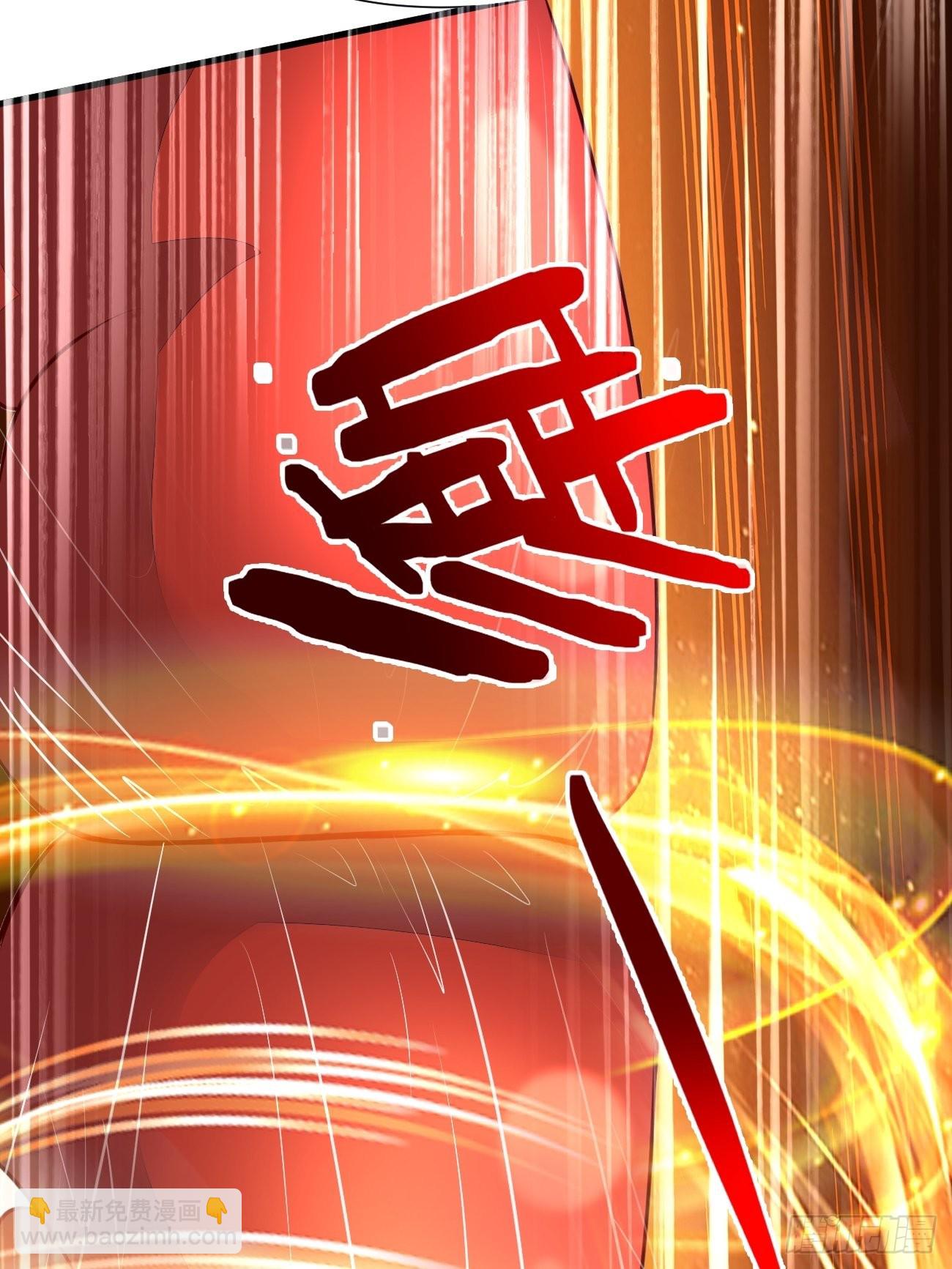 第15话 强的不像话啊(1/2)-第16话