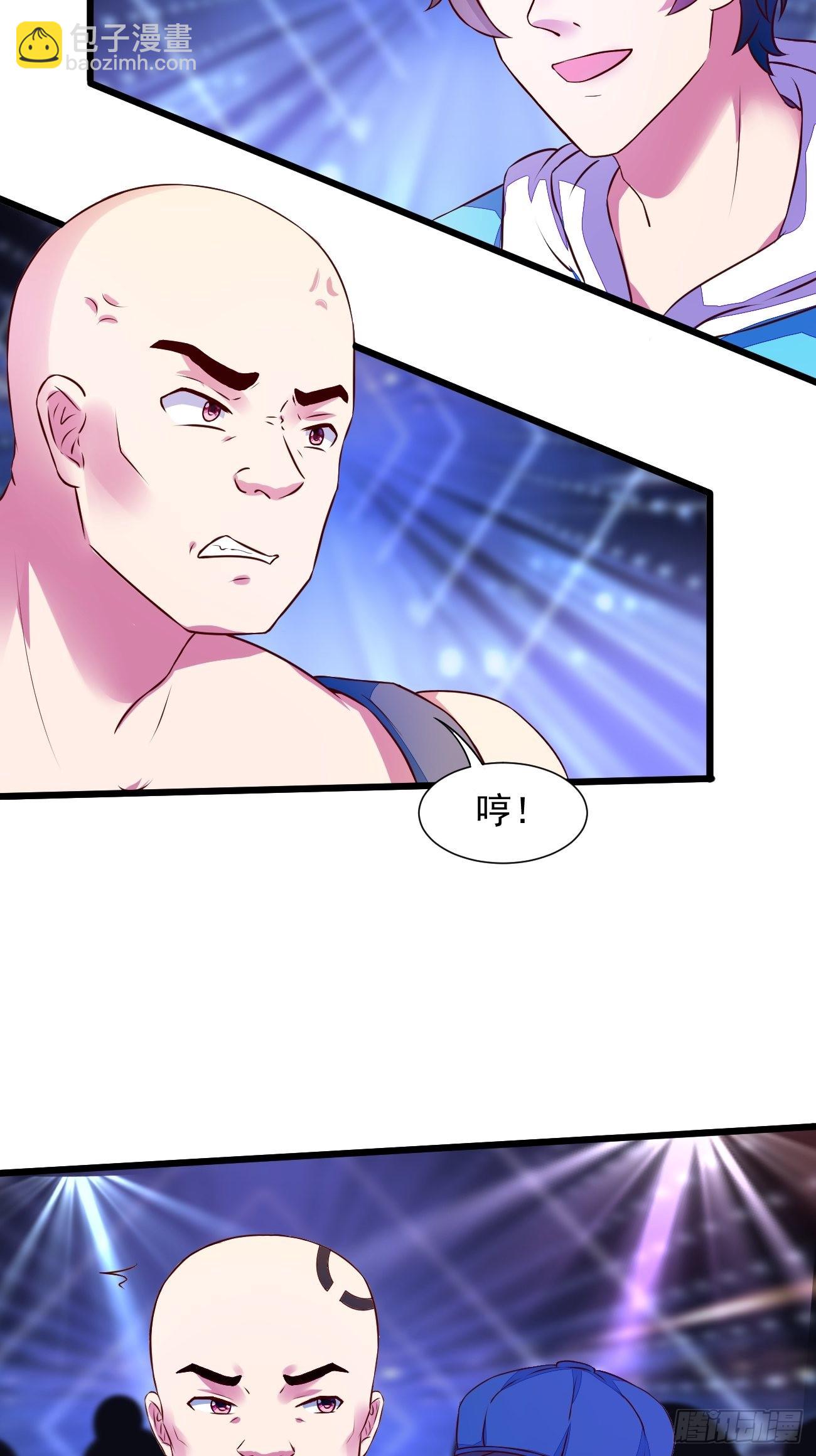 第15话 强的不像话啊(1/2)-第16话
