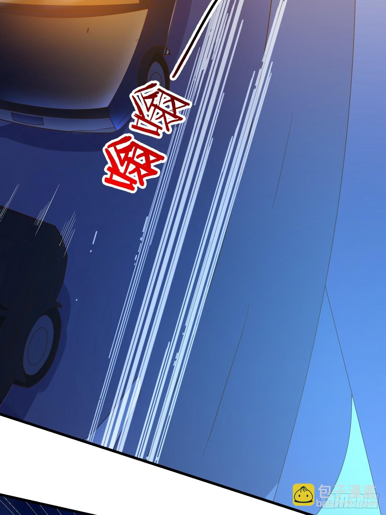 第21话 敢在太岁头上动土(1/2)-第22话