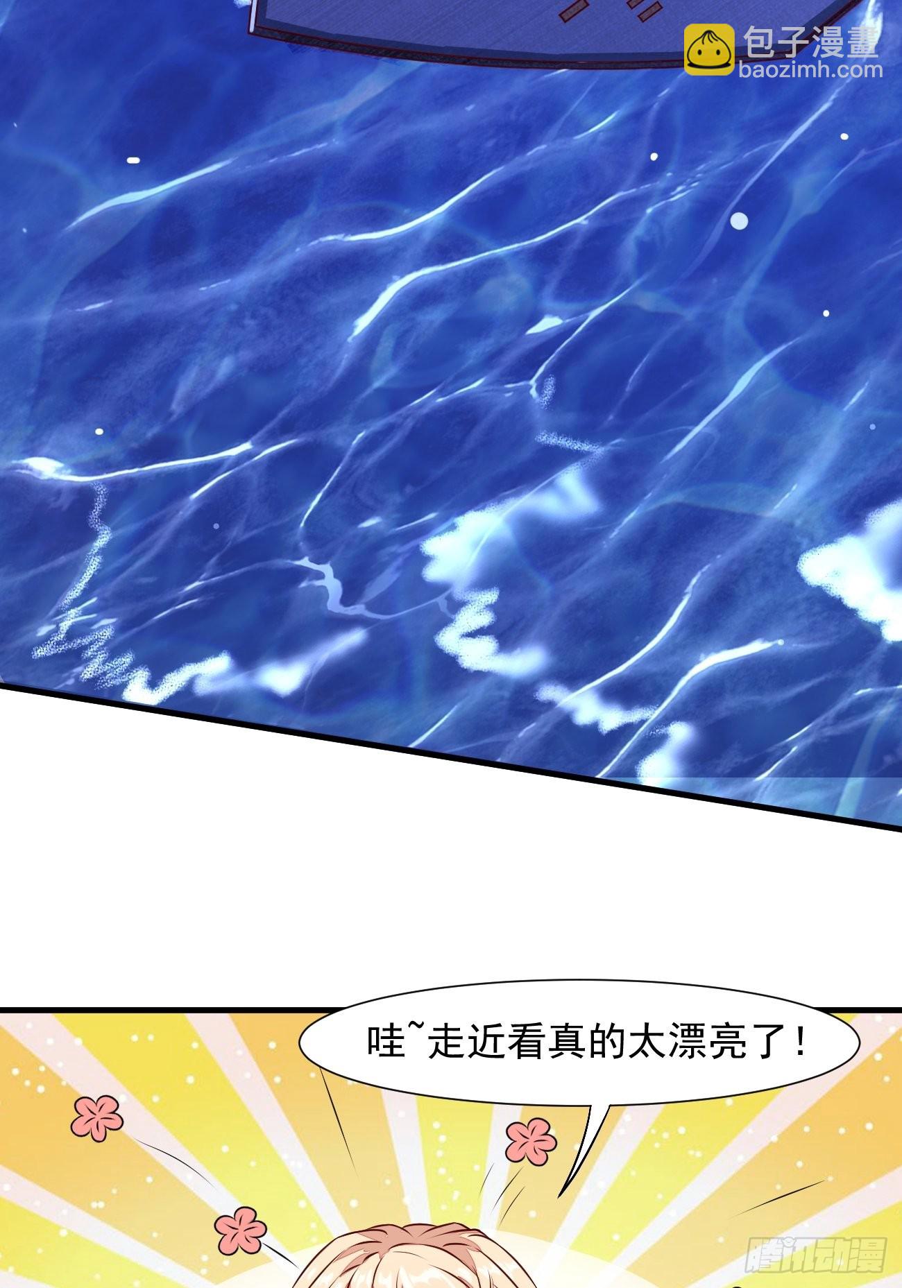 第23话 流动的犯罪之都-第24话