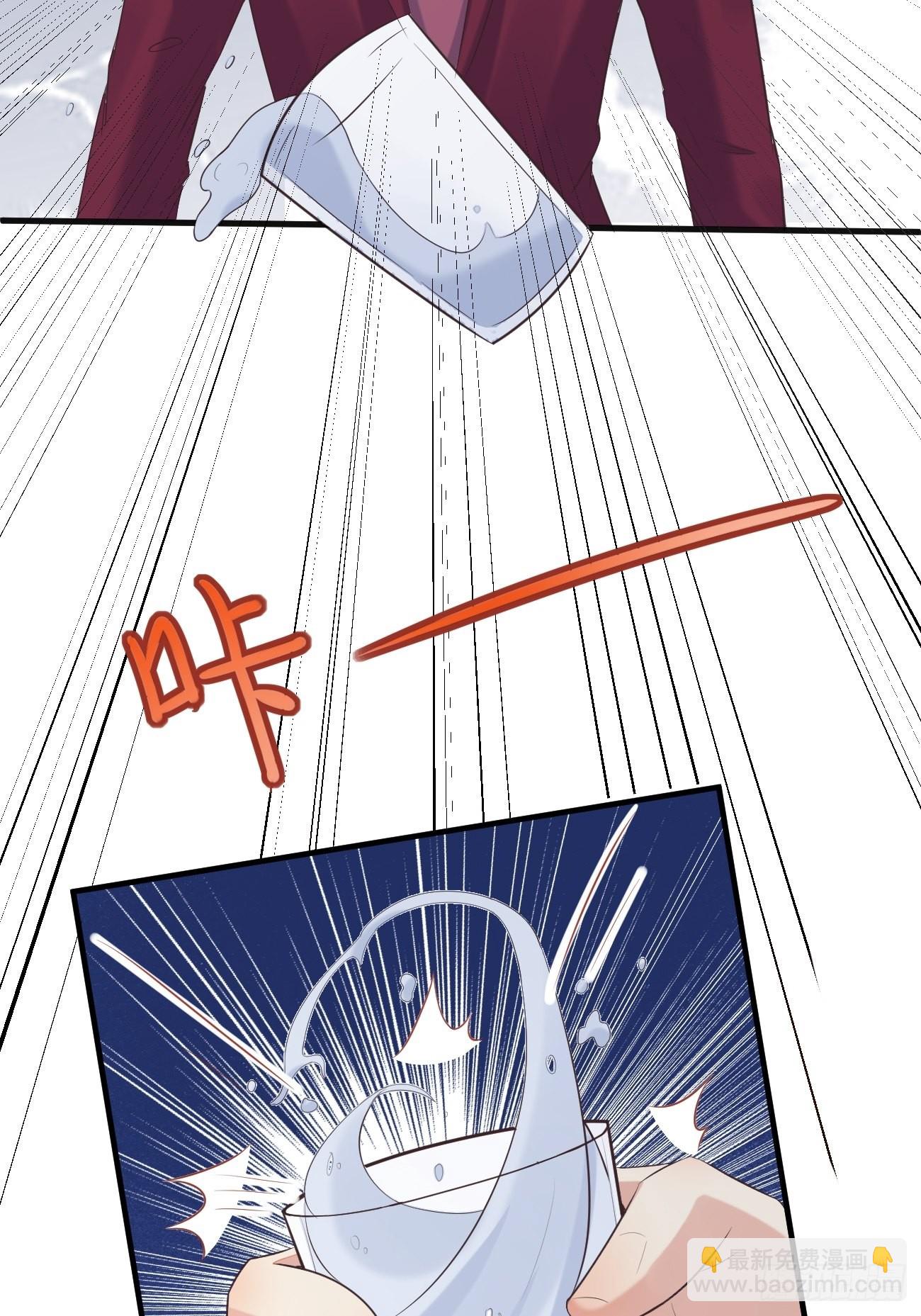 第3话 不会这么巧吧(1/2)-第4话