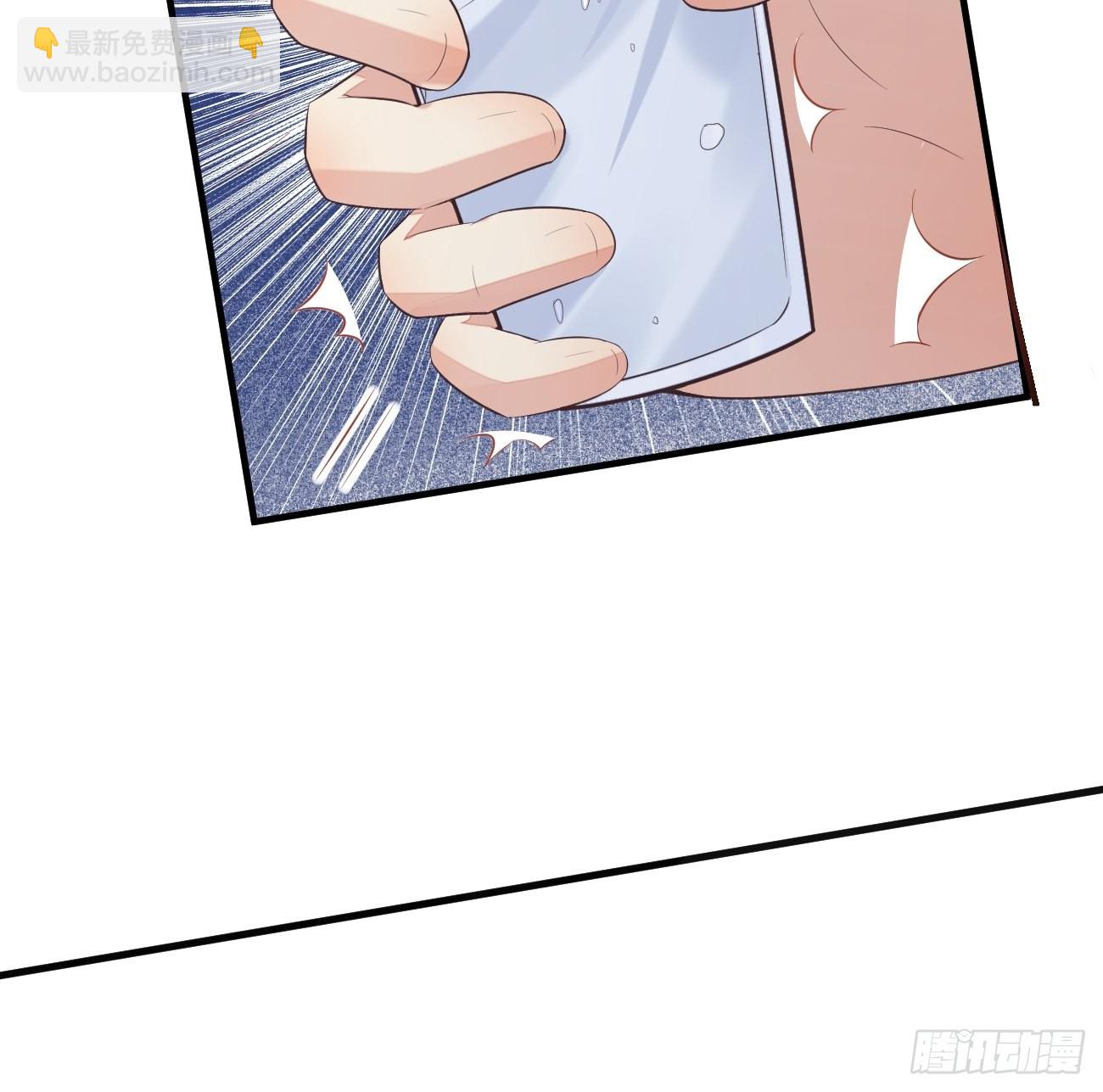 第3话 不会这么巧吧(1/2)-第4话