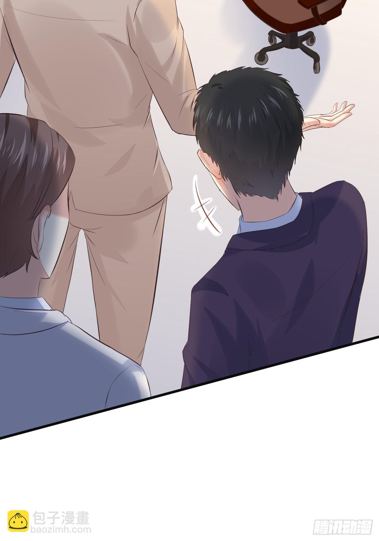 第3话 不会这么巧吧(1/2)-第4话