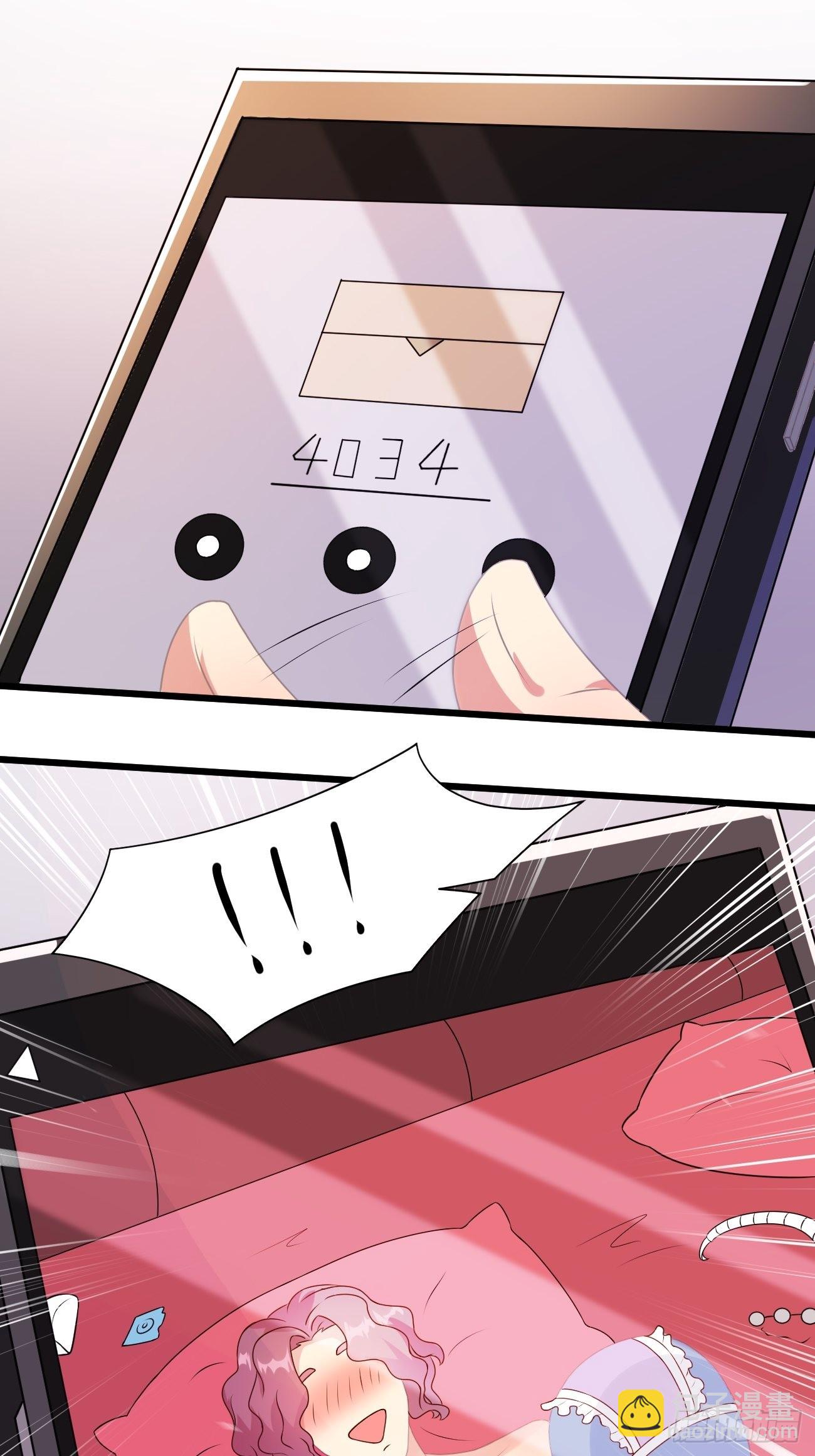 第31话 这哥们的癖好有点猛-第32话