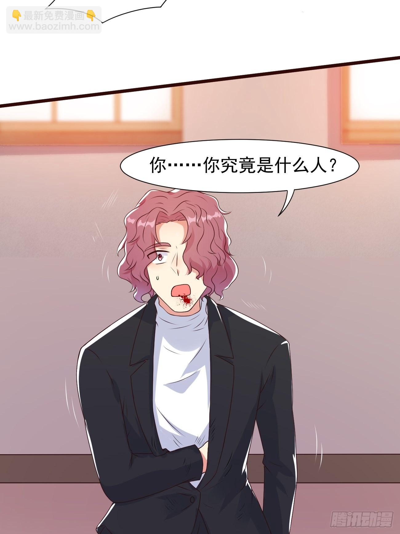 第31话 这哥们的癖好有点猛-第32话