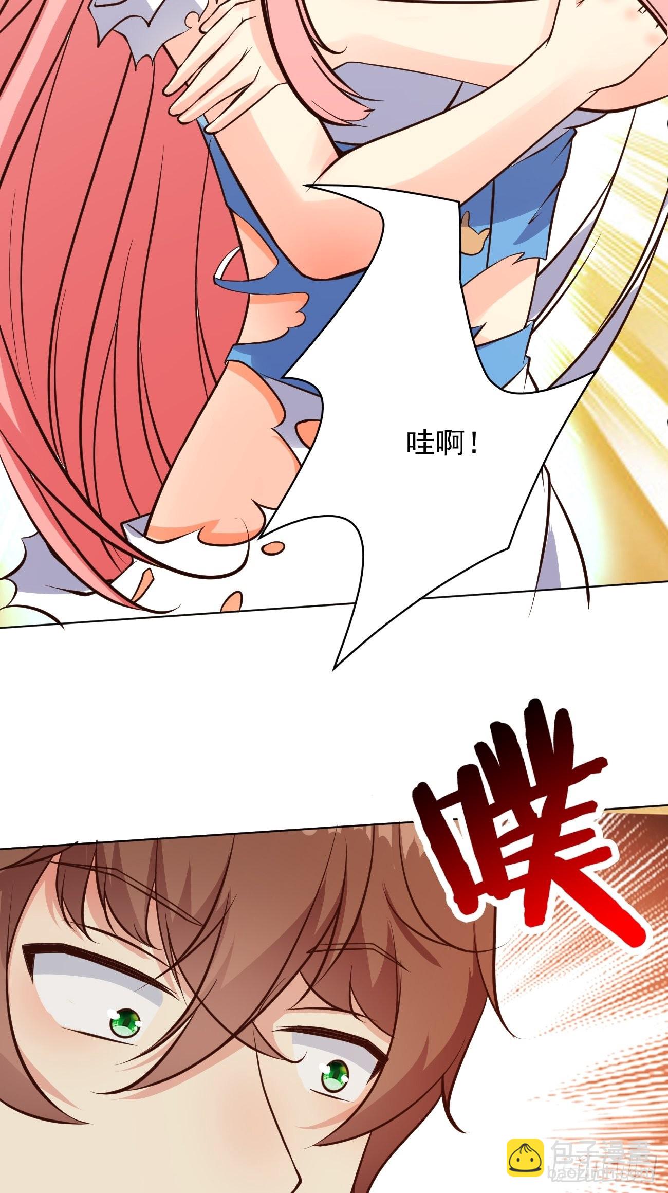 第35话 一丝不挂的女鬼-第36话