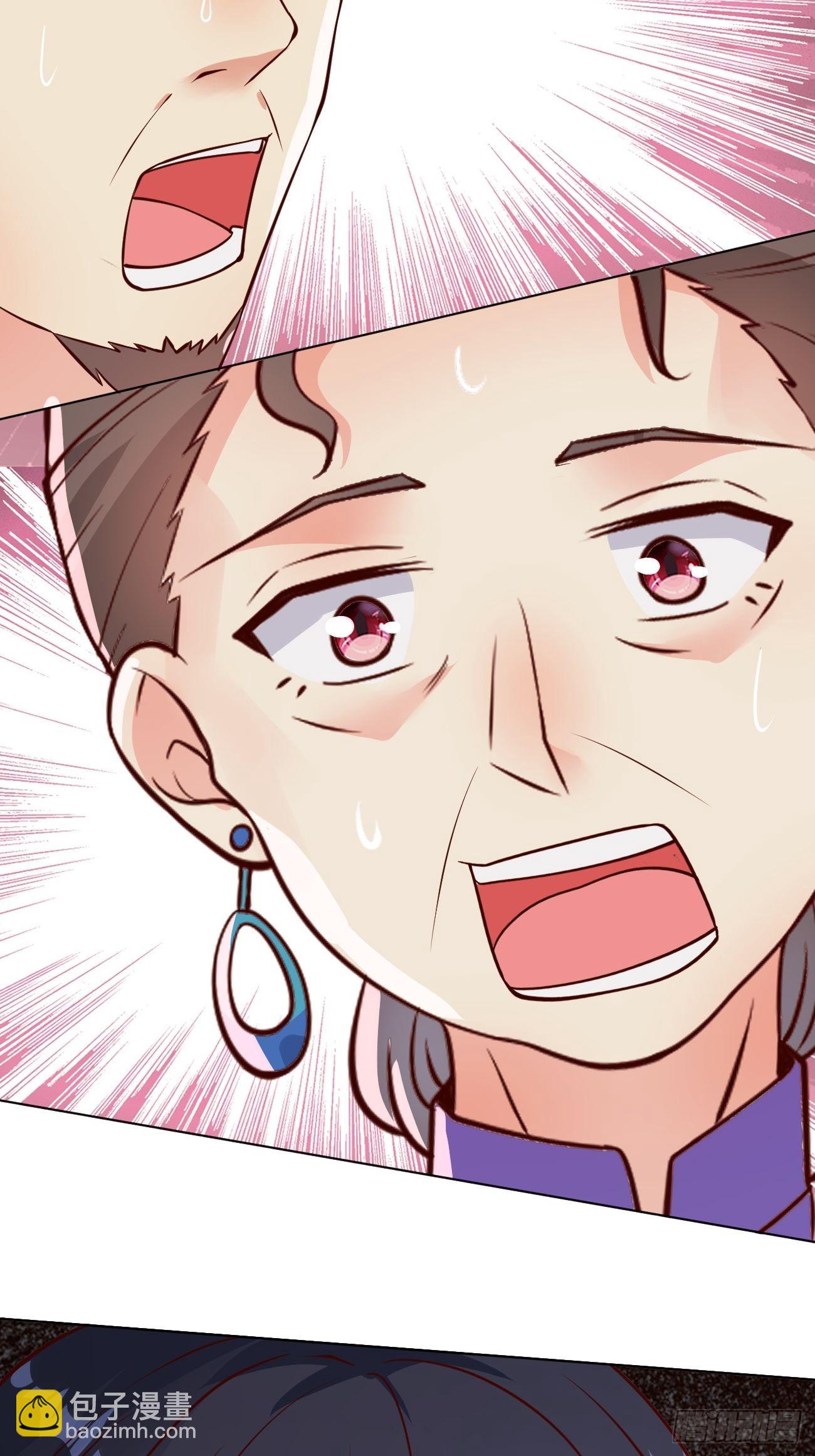 第35话 一丝不挂的女鬼-第36话