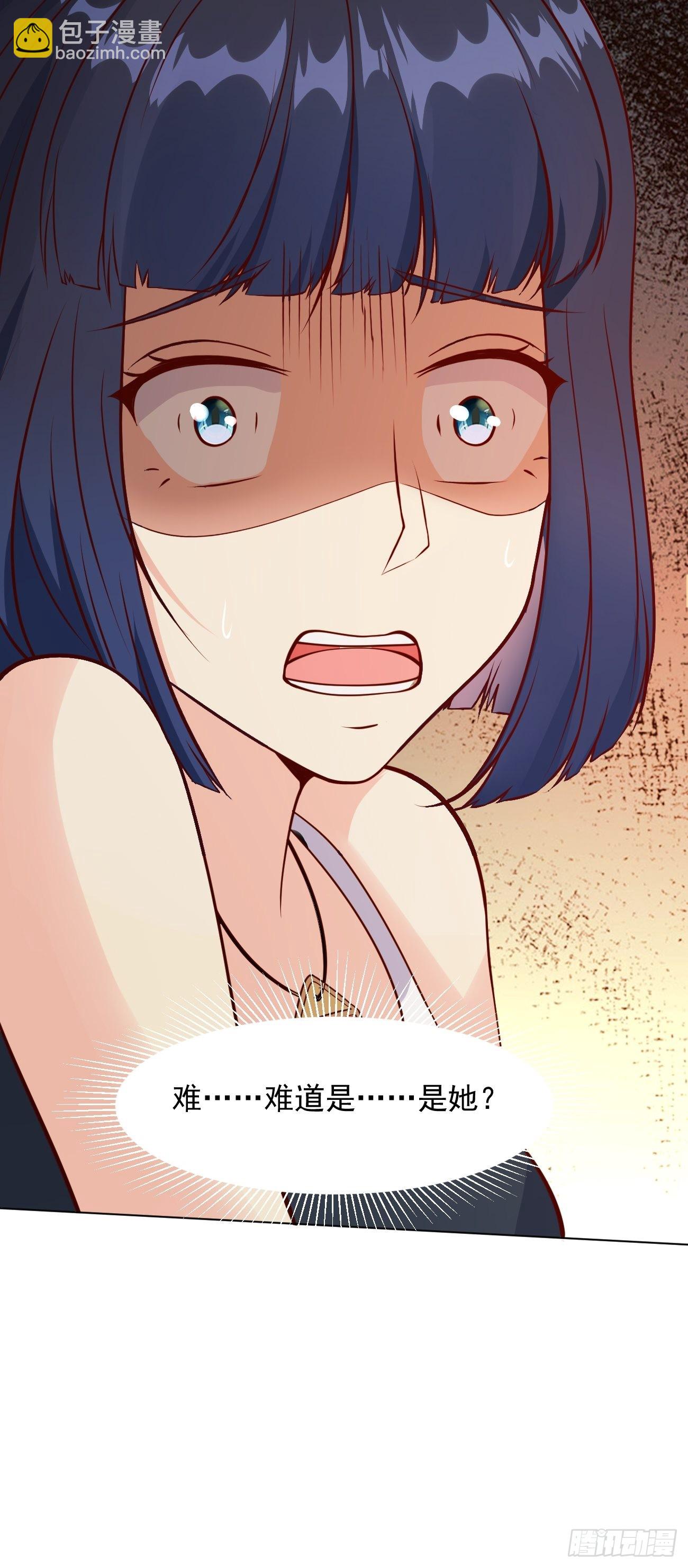 第35话 一丝不挂的女鬼-第36话
