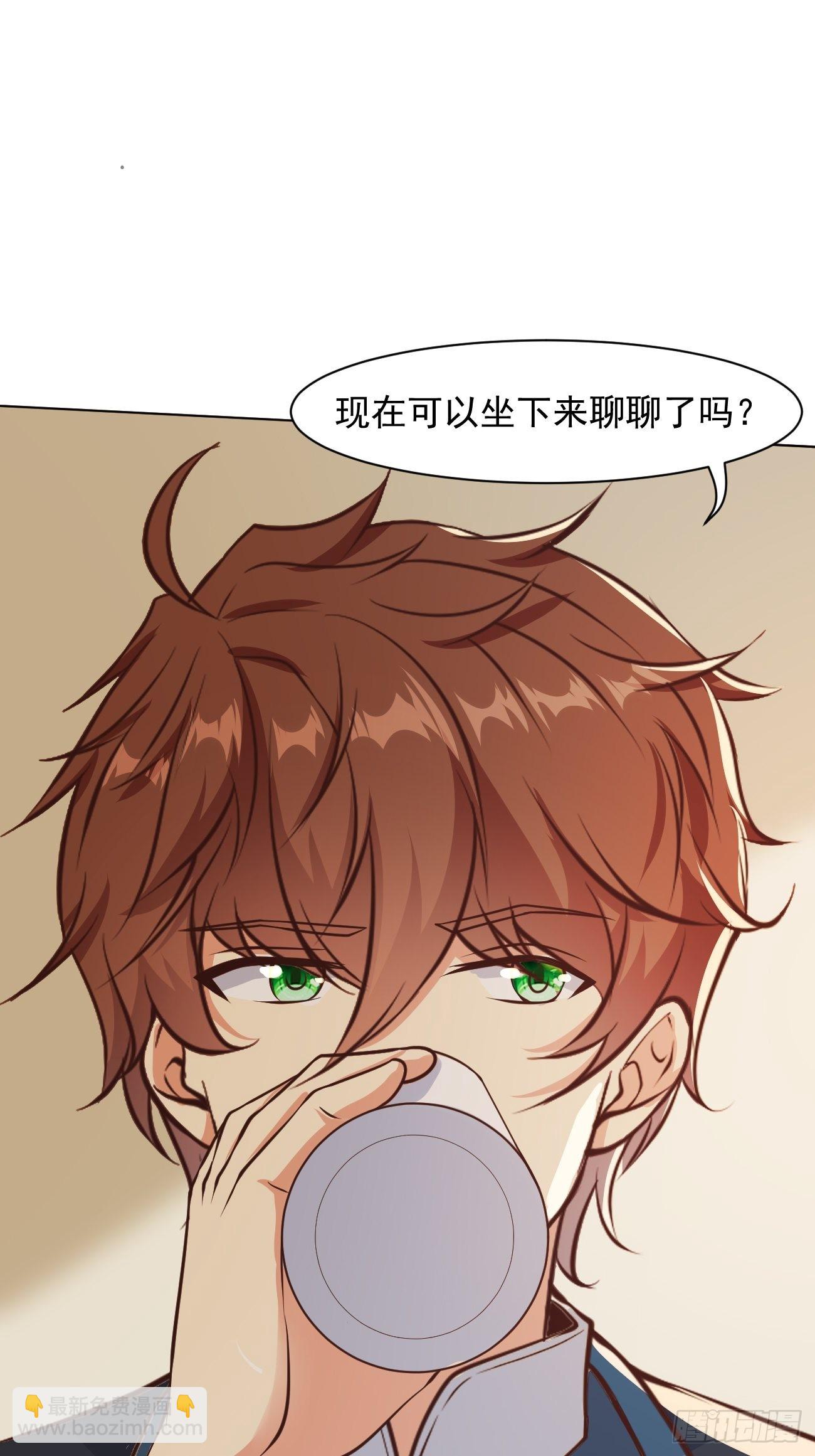 第35话 一丝不挂的女鬼-第36话