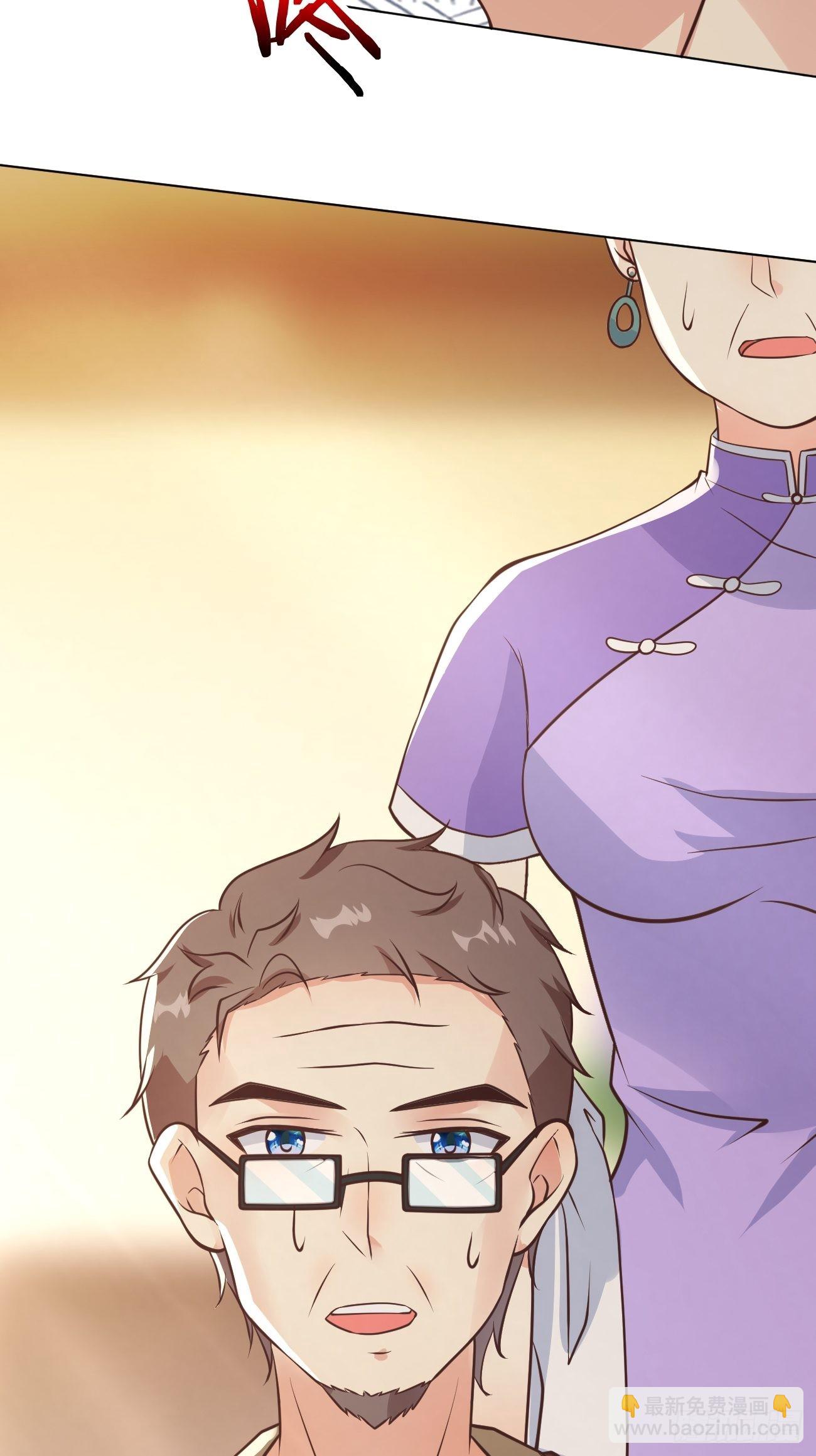第35话 一丝不挂的女鬼-第36话