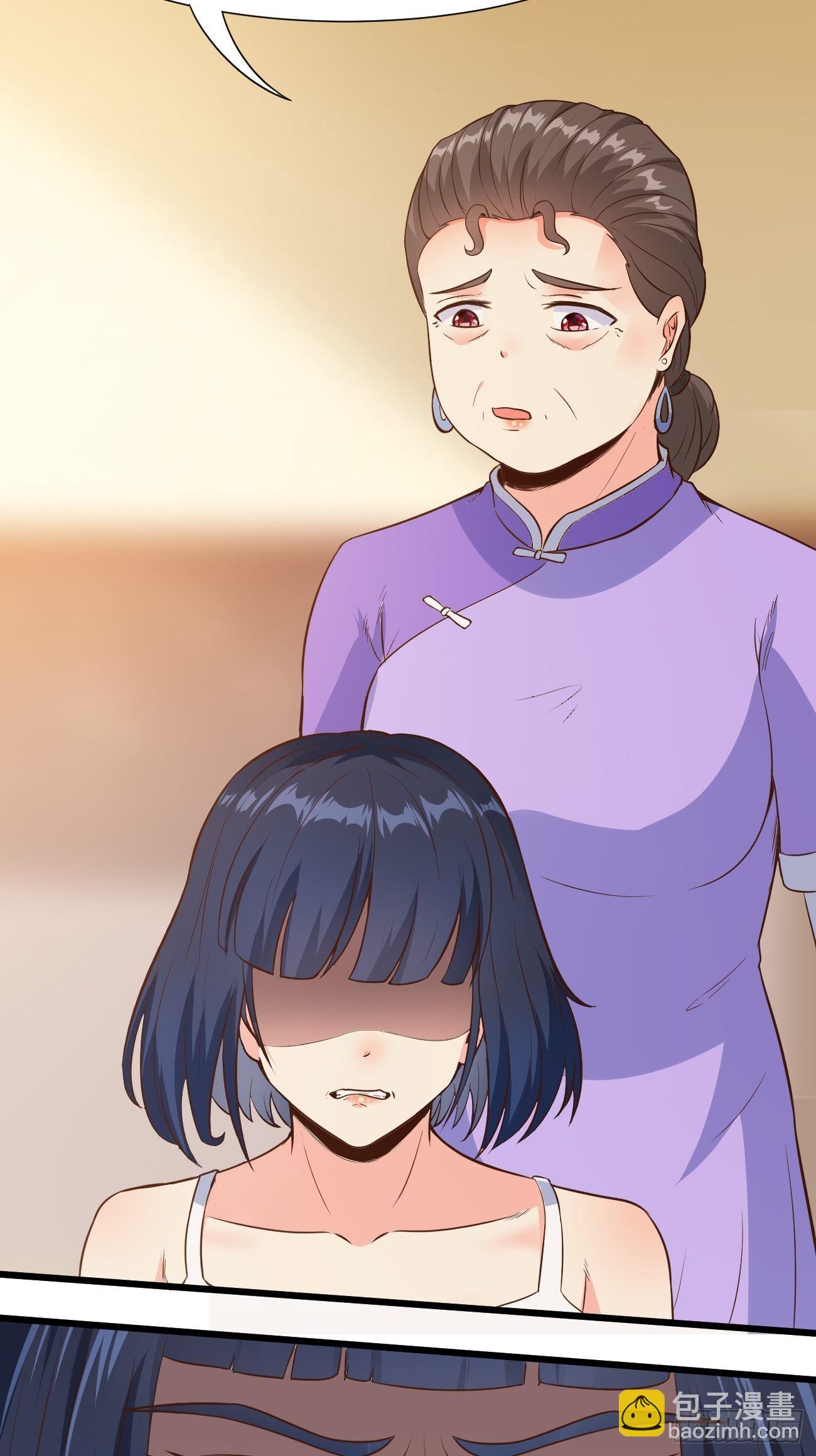 第37话 养个女鬼当宠物-第38话