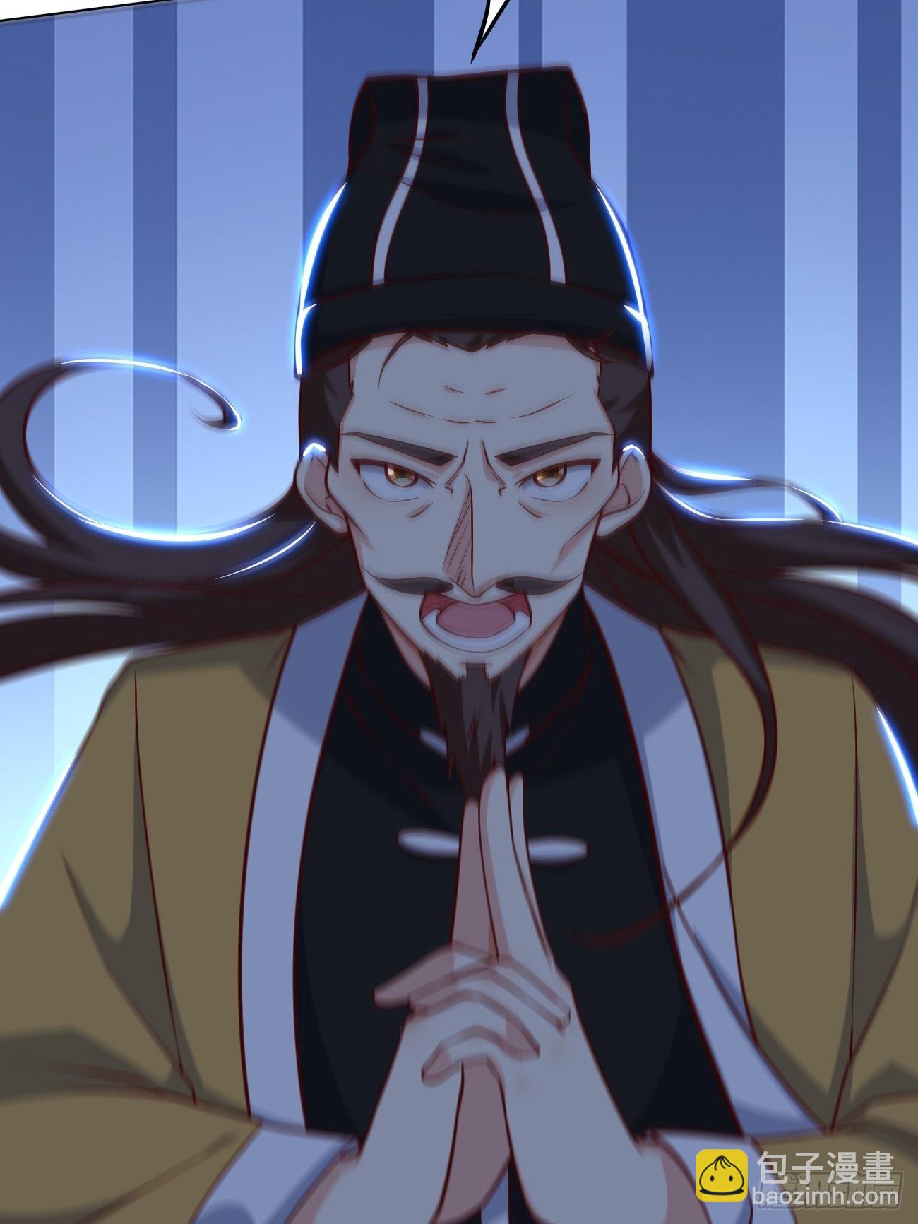 第43话 大师，时代变啦-第44话