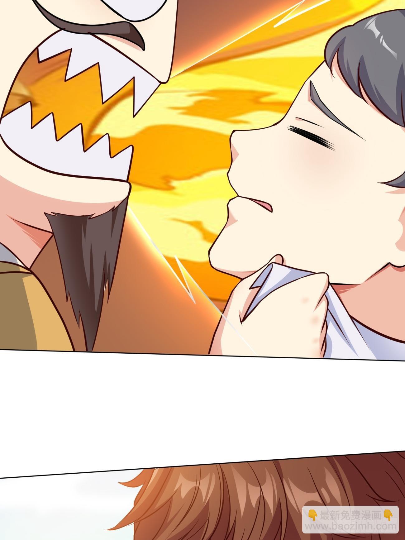 第43话 大师，时代变啦-第44话