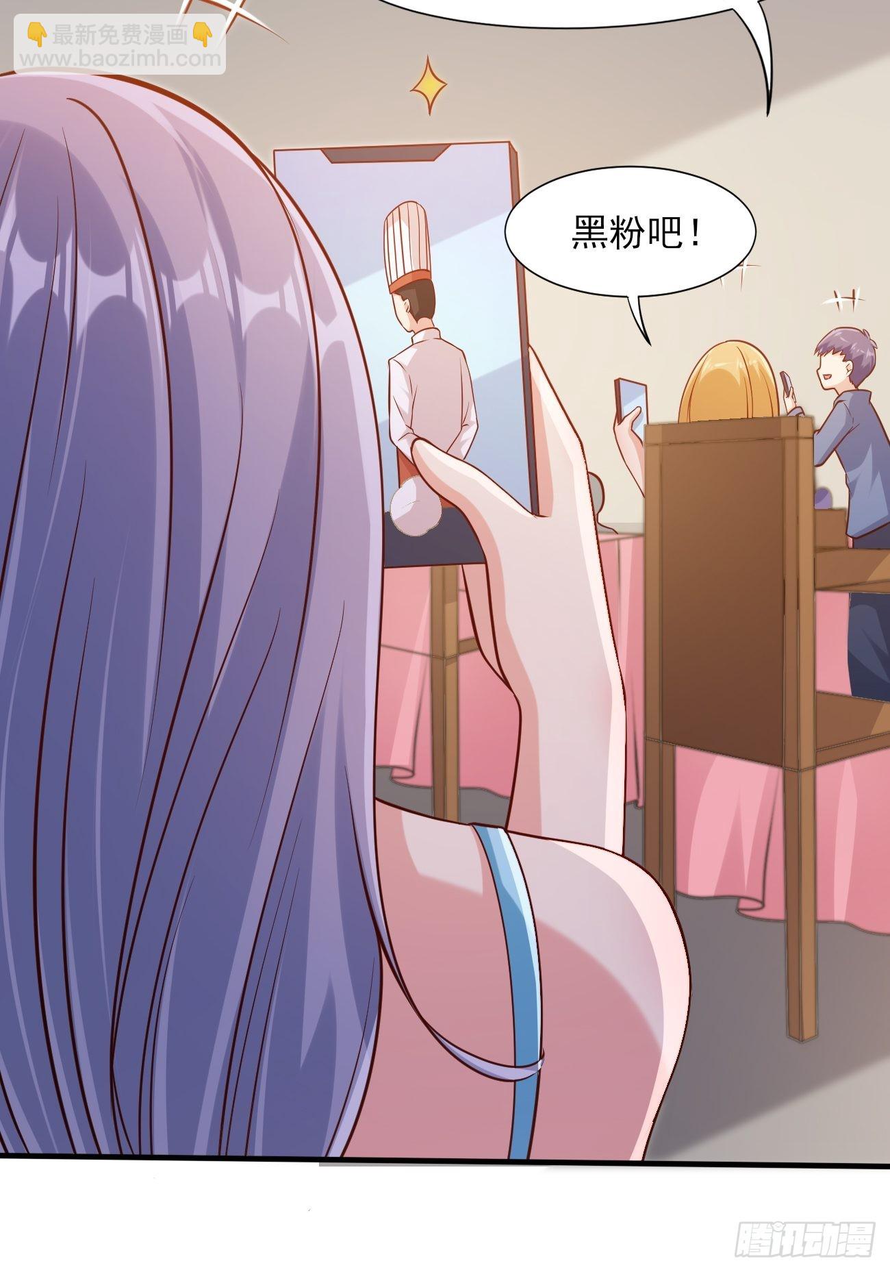 第45话 龙国厨神(1/2)-第46话