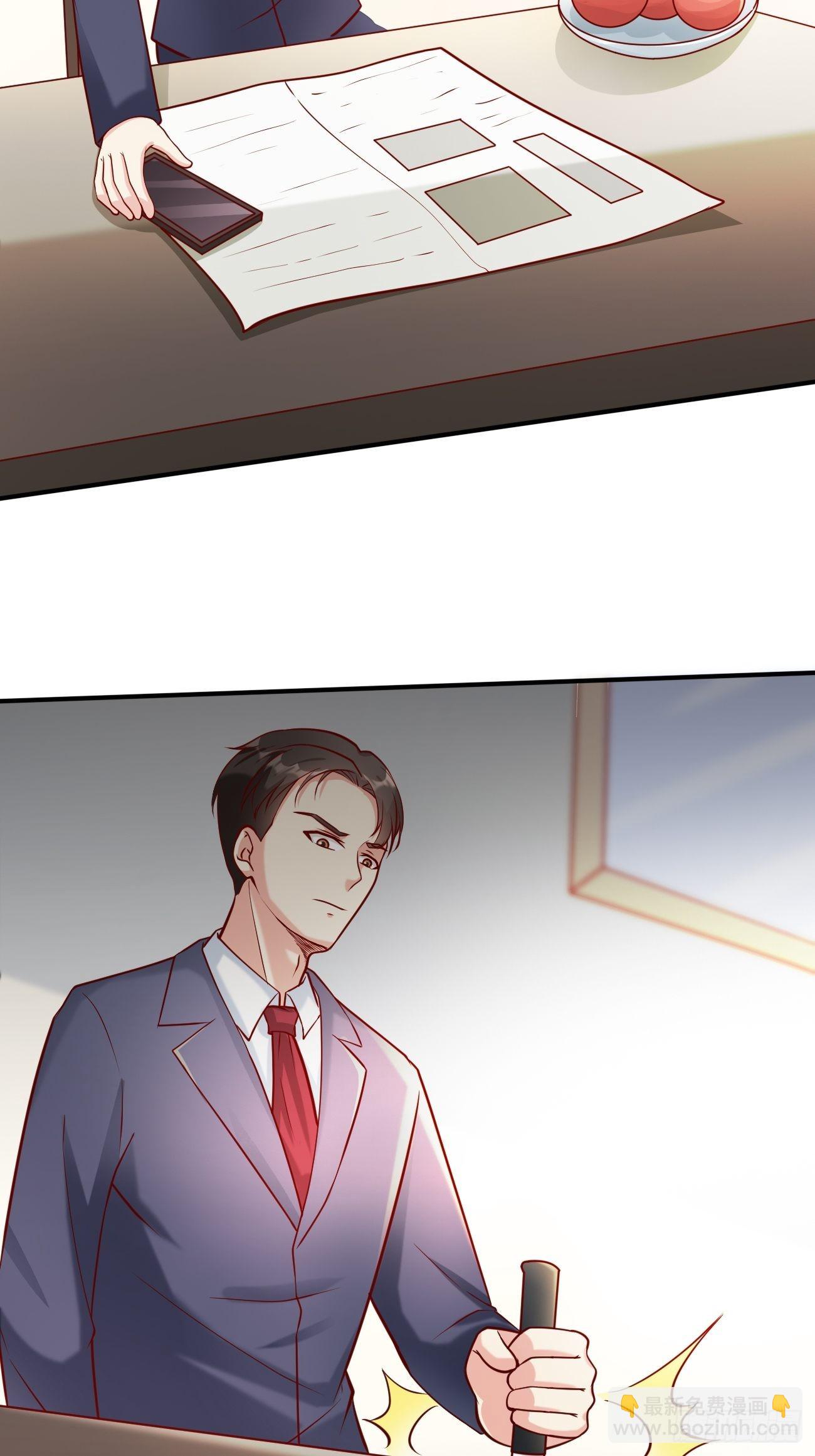 第49话 暗箭难防(1/2)-第50话
