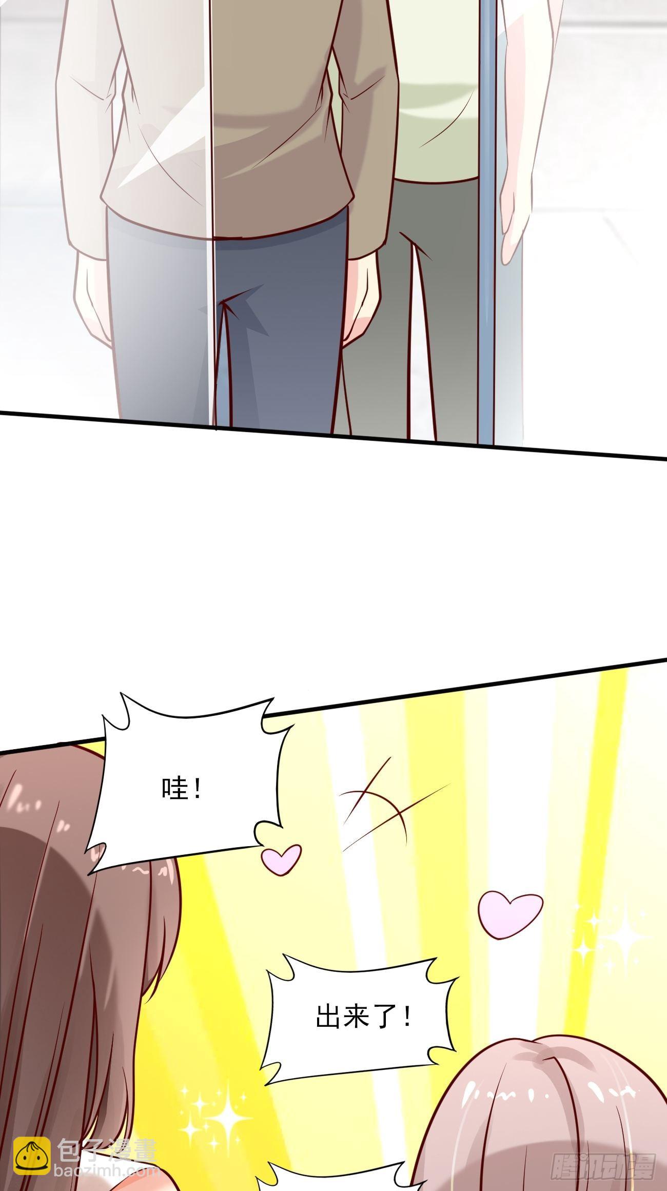 第49话 暗箭难防(1/2)-第50话