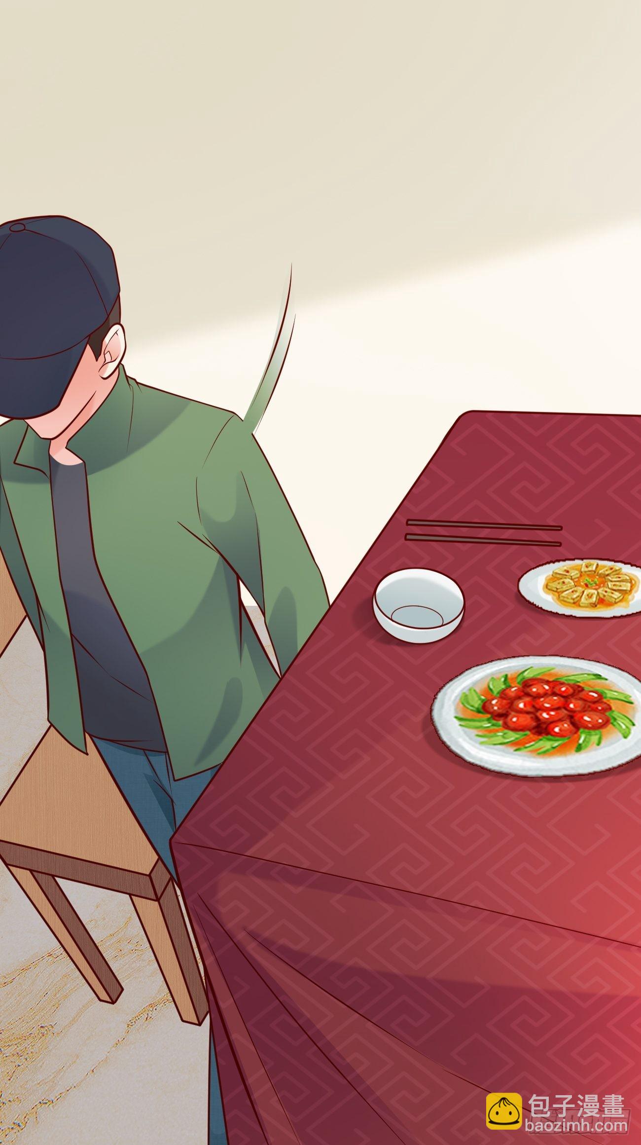 第49话 暗箭难防(1/2)-第50话