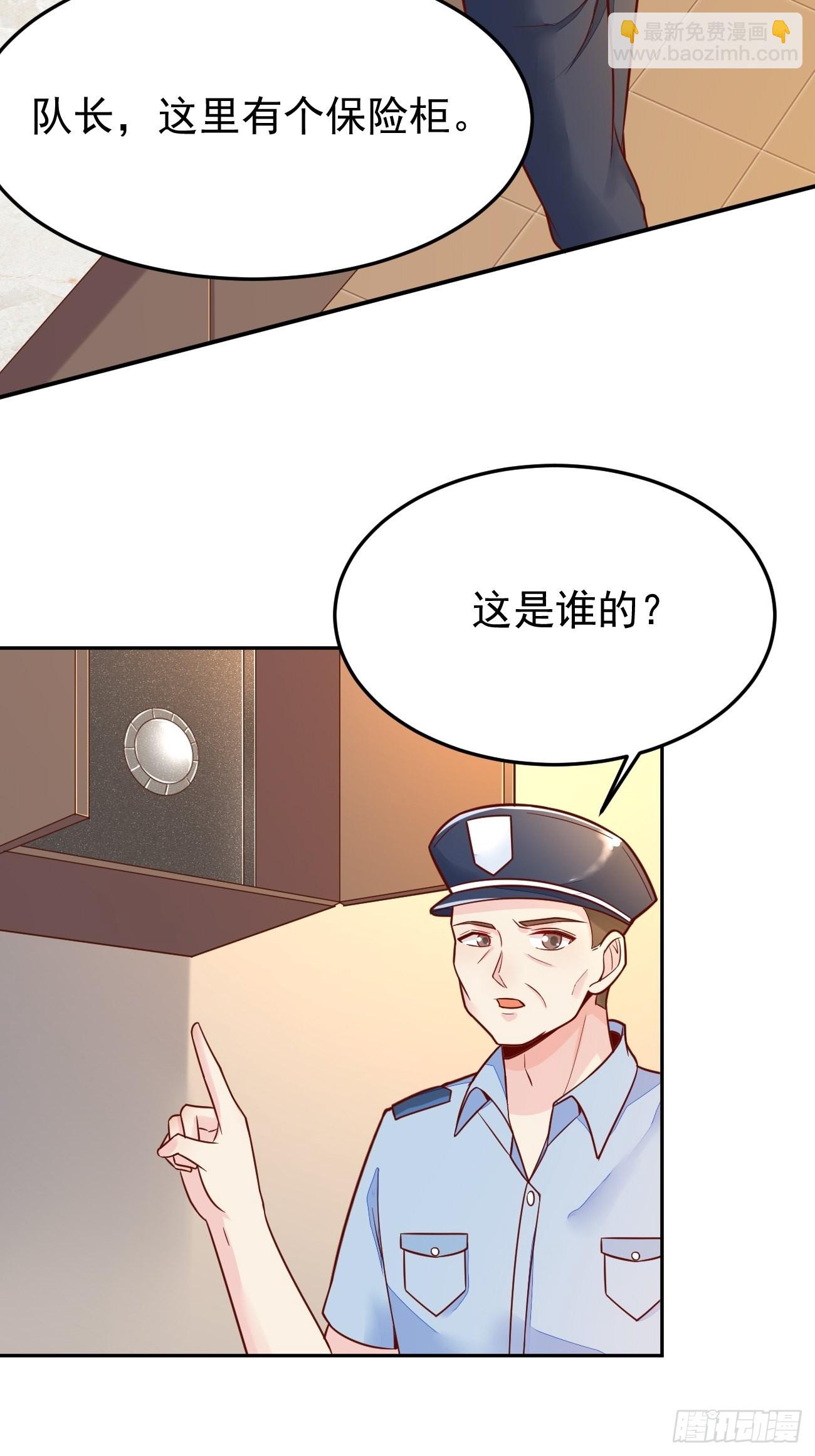 第51话 厨神争夺战(1/2)-第52话