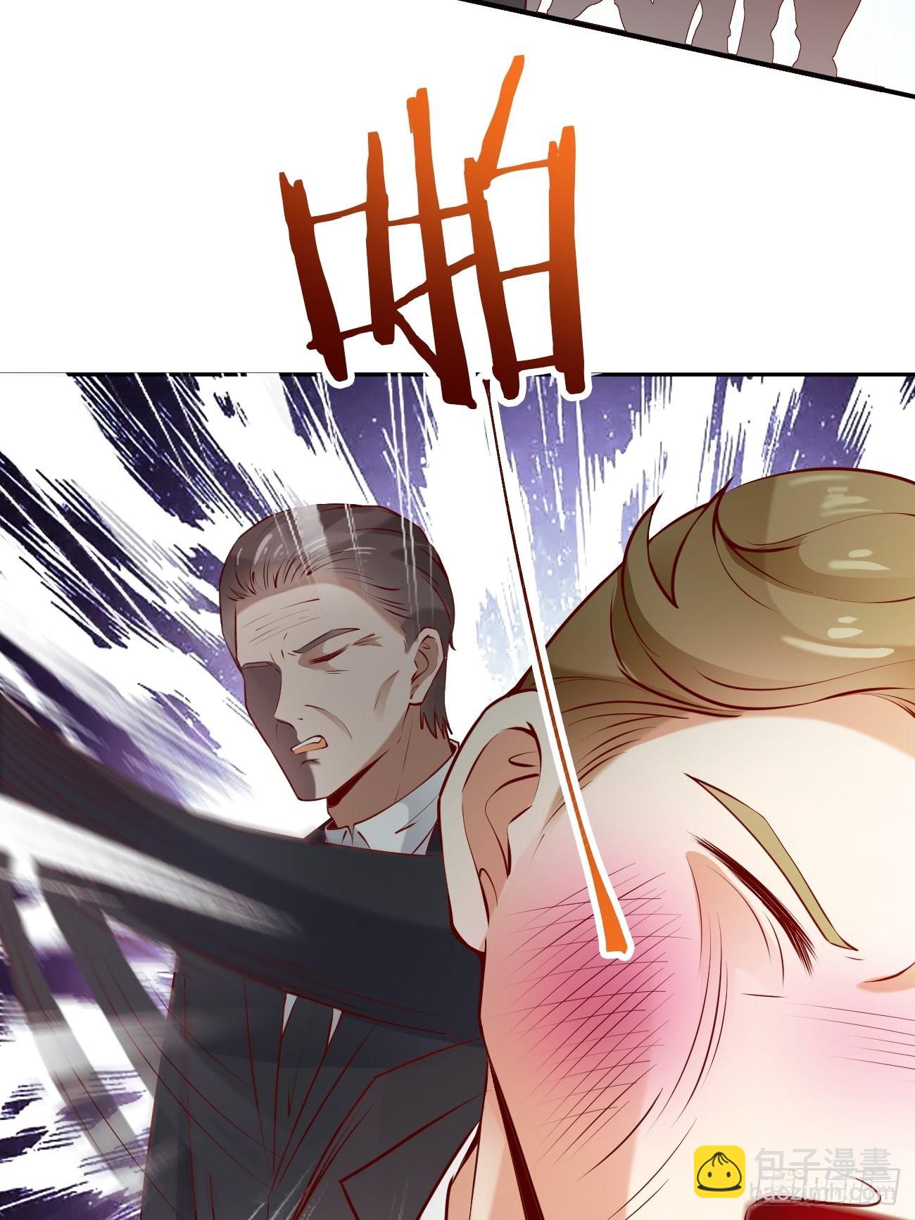 第53话 在我这里，没有特权(1/2)-第54话