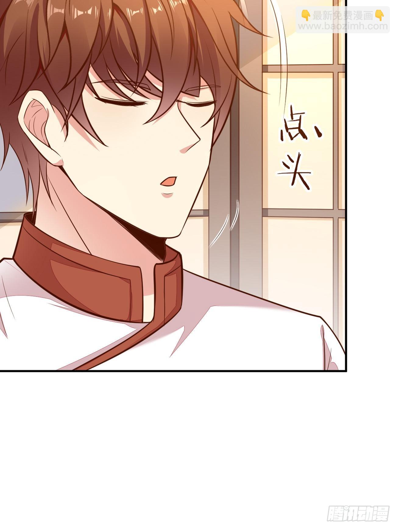 第55话 厨神轩升级方案(1/2)-第56话