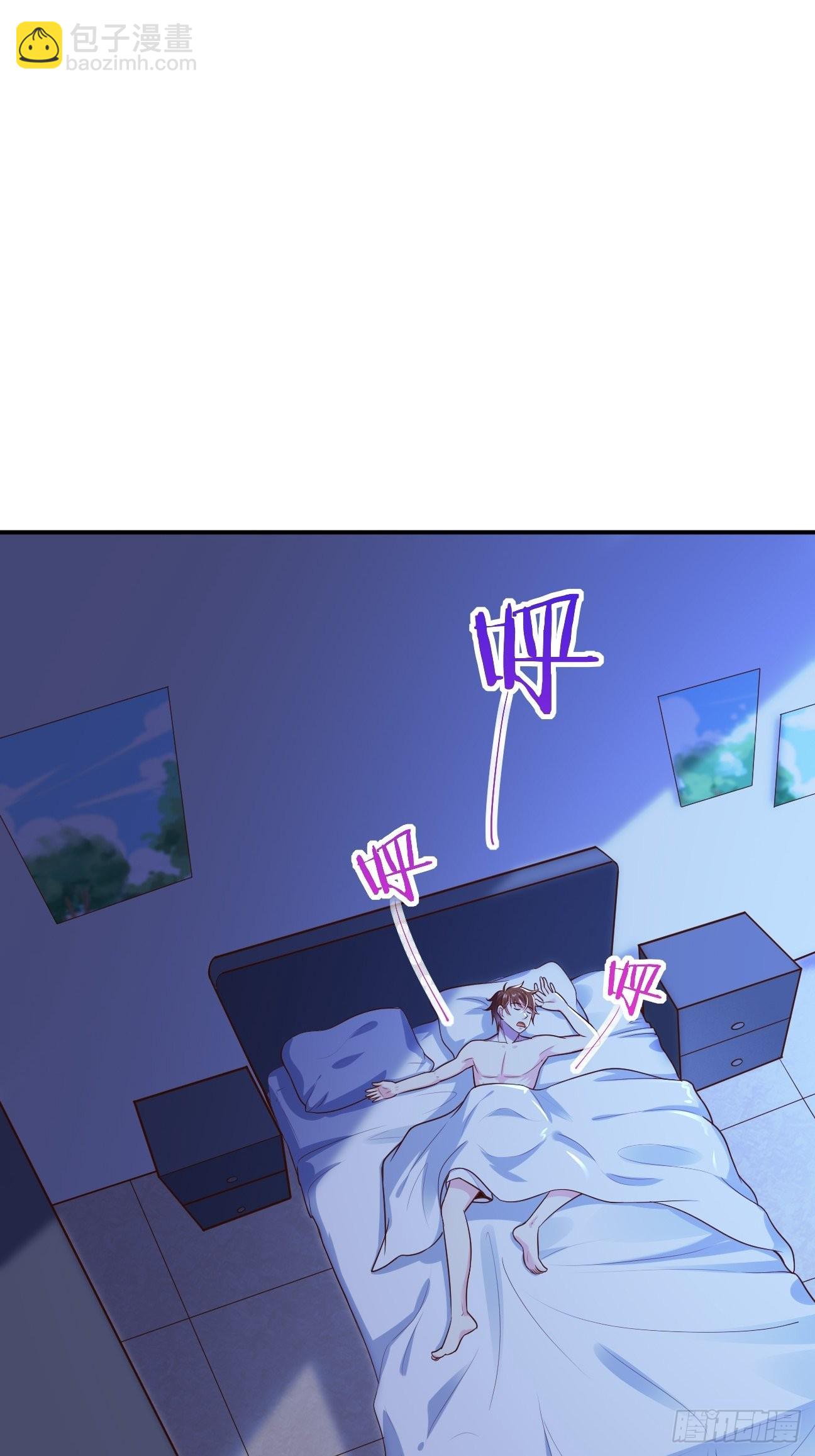 第55话 厨神轩升级方案(1/2)-第56话