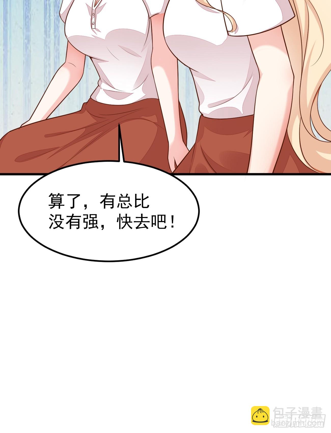 第57话 顶级高手之间的对决(1/2)-第58话