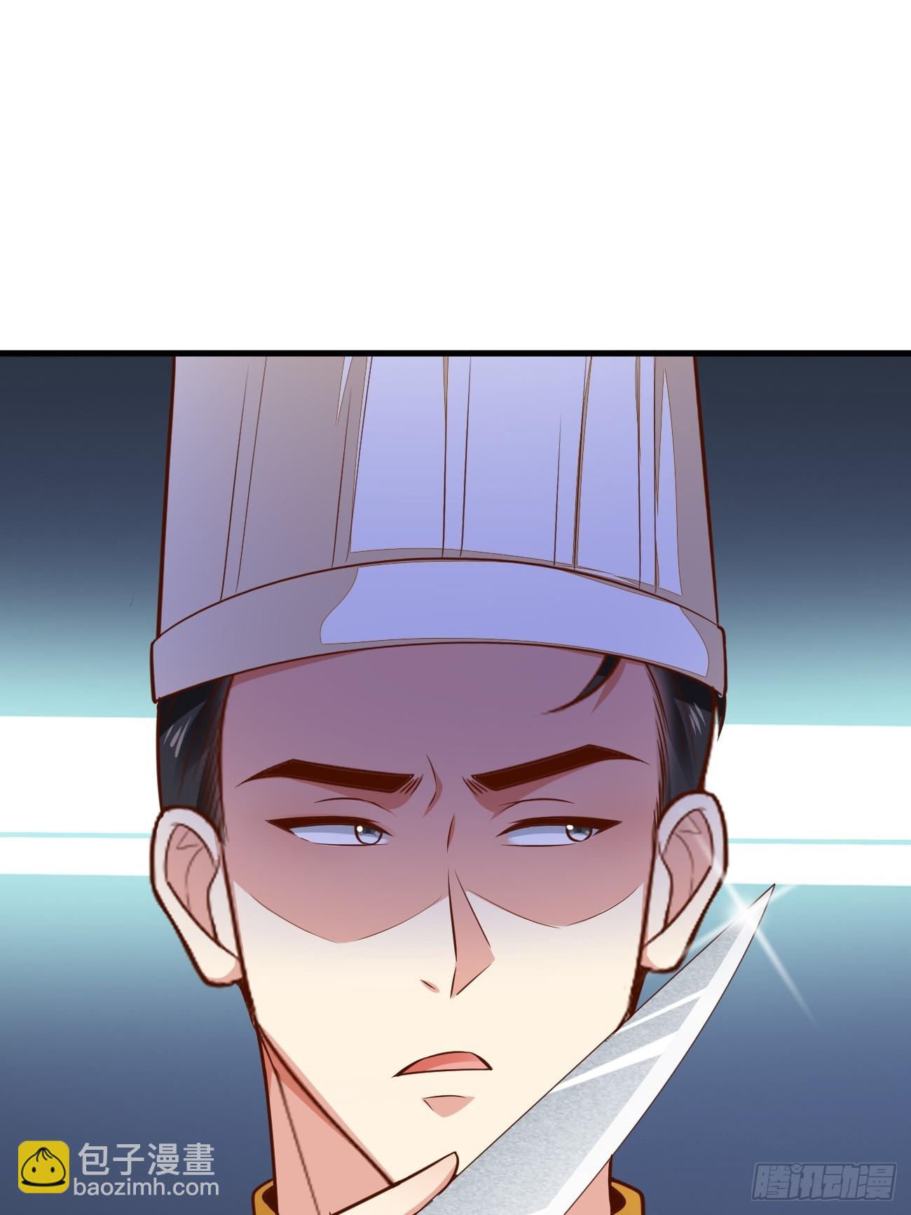 第57话 顶级高手之间的对决(1/2)-第58话