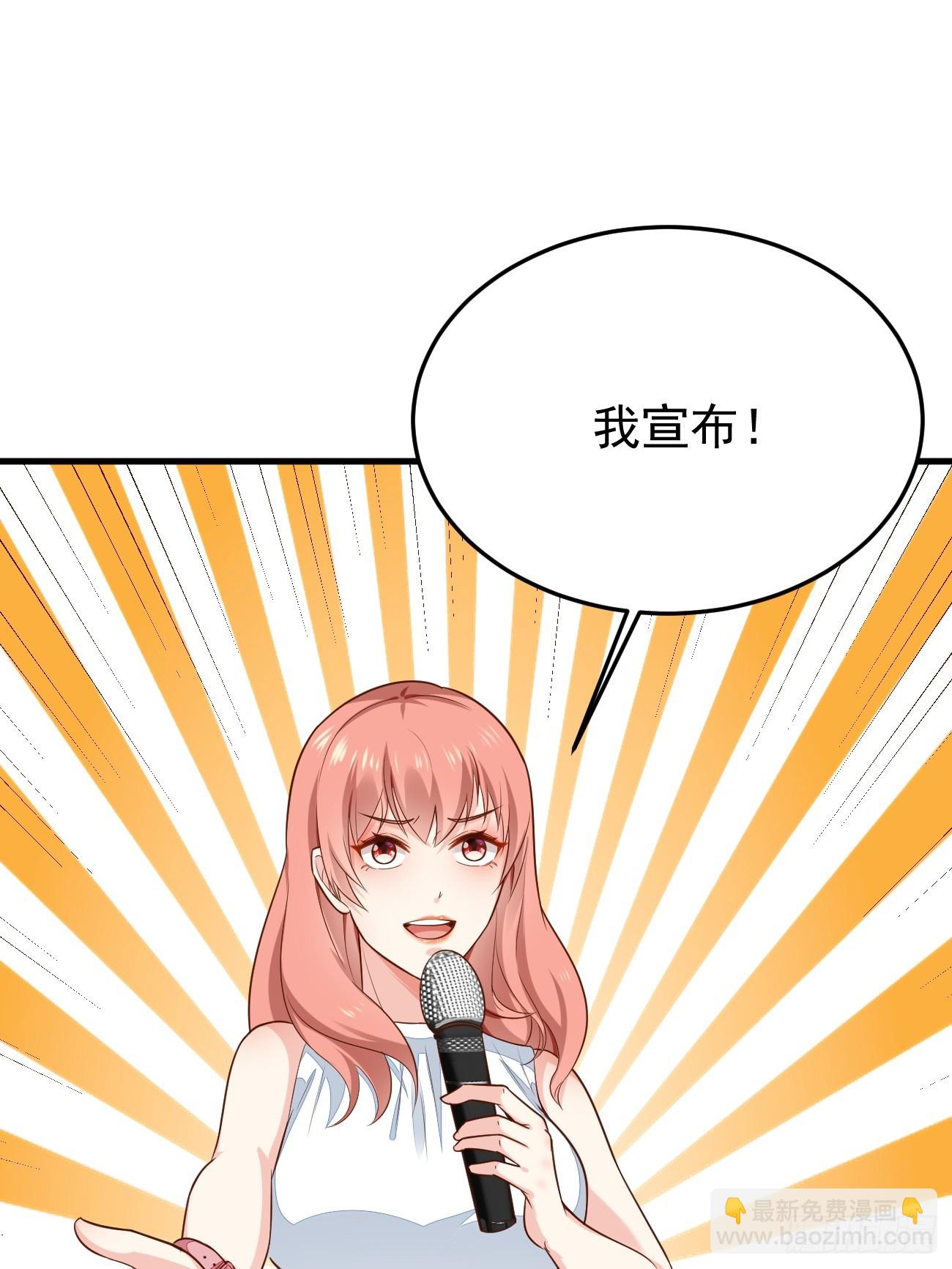 第57话 顶级高手之间的对决(1/2)-第58话
