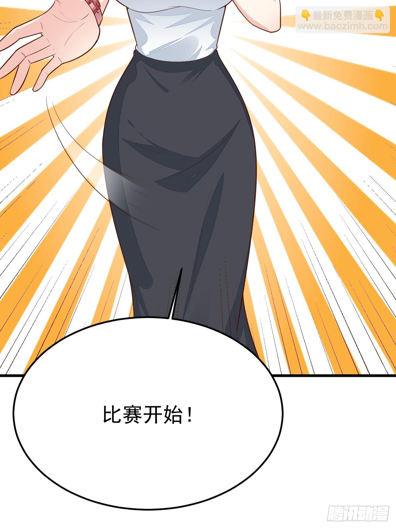 第57话 顶级高手之间的对决(1/2)-第58话