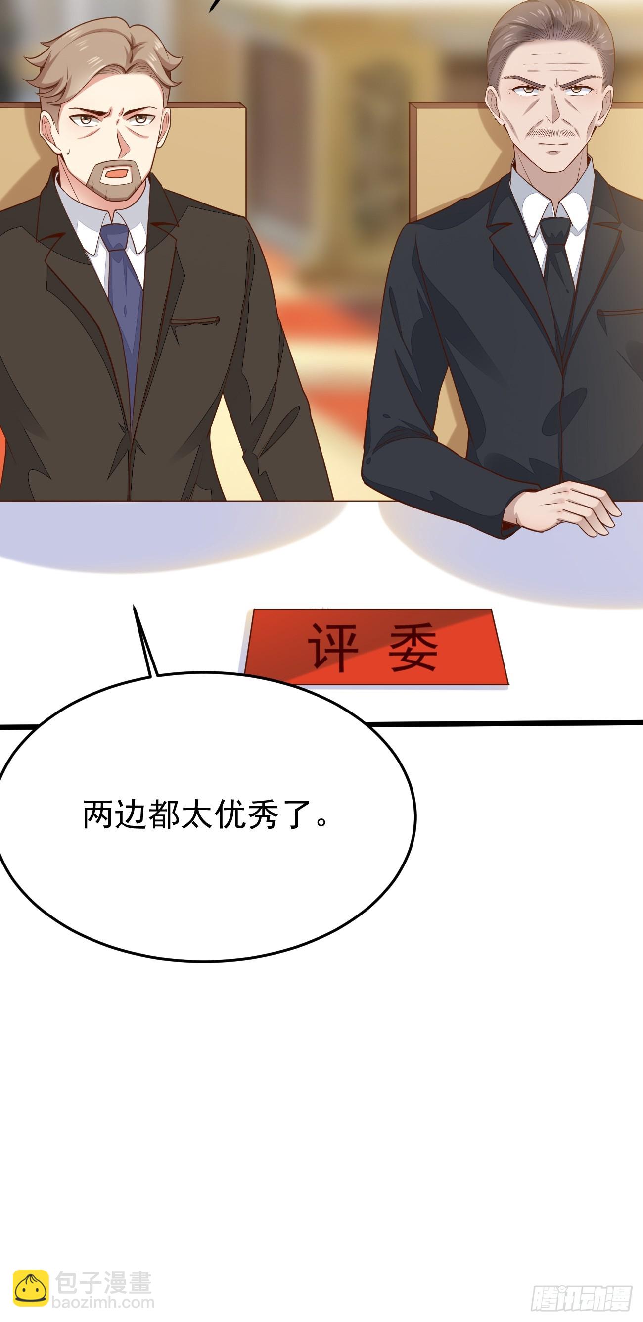 第57话 顶级高手之间的对决(1/2)-第58话