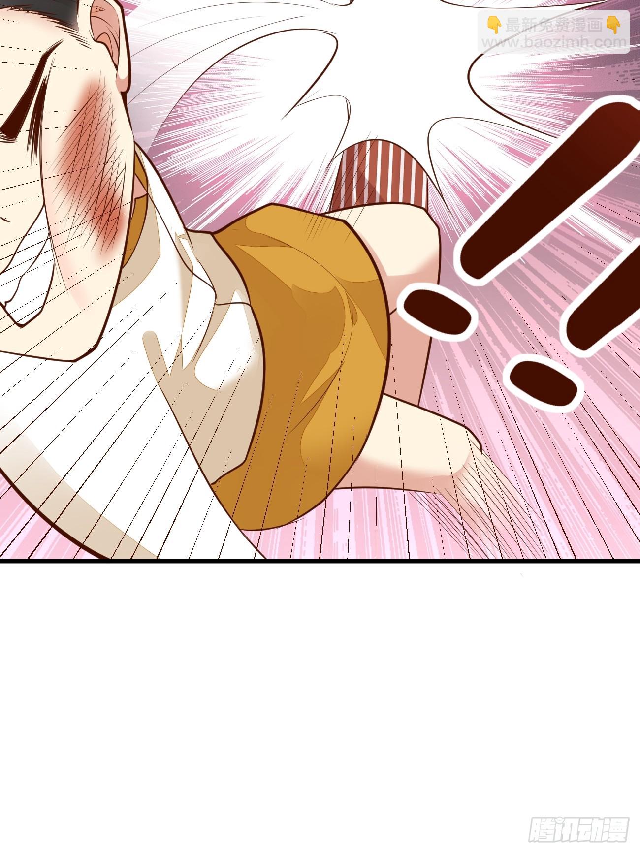 第59话 奖励是双凤戏龙？？(1/2)-第60话