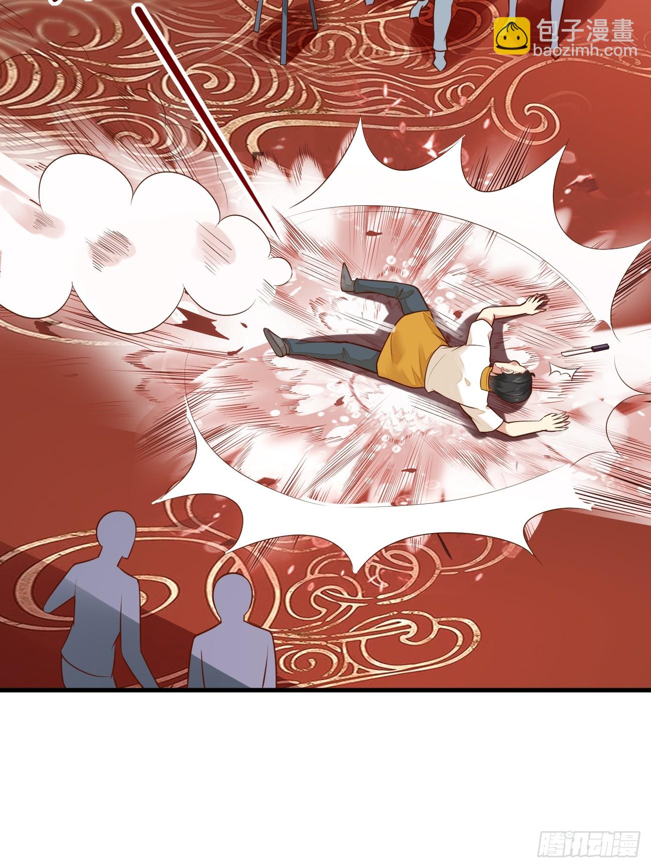 第59话 奖励是双凤戏龙？？(1/2)-第60话