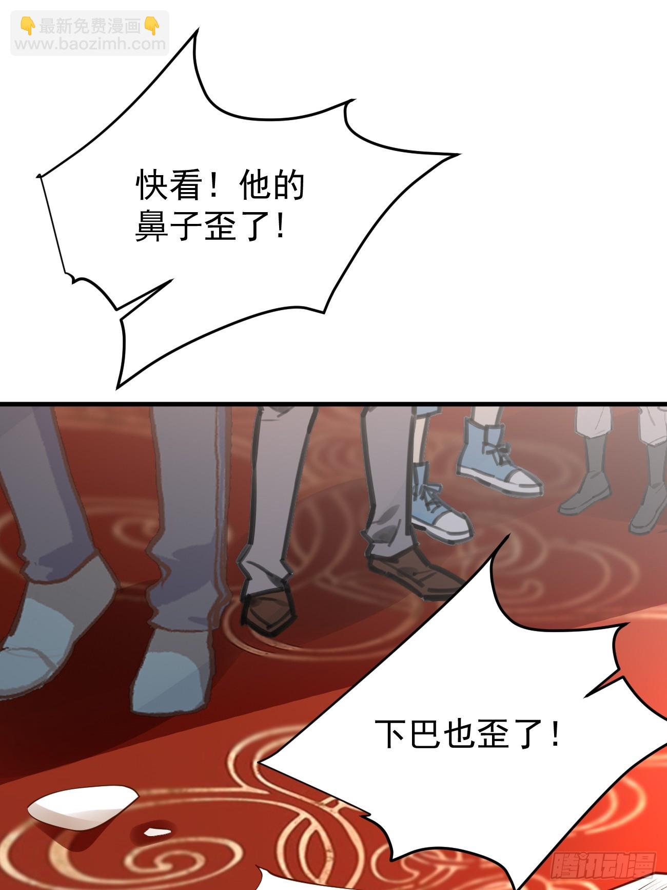 第59话 奖励是双凤戏龙？？(1/2)-第60话