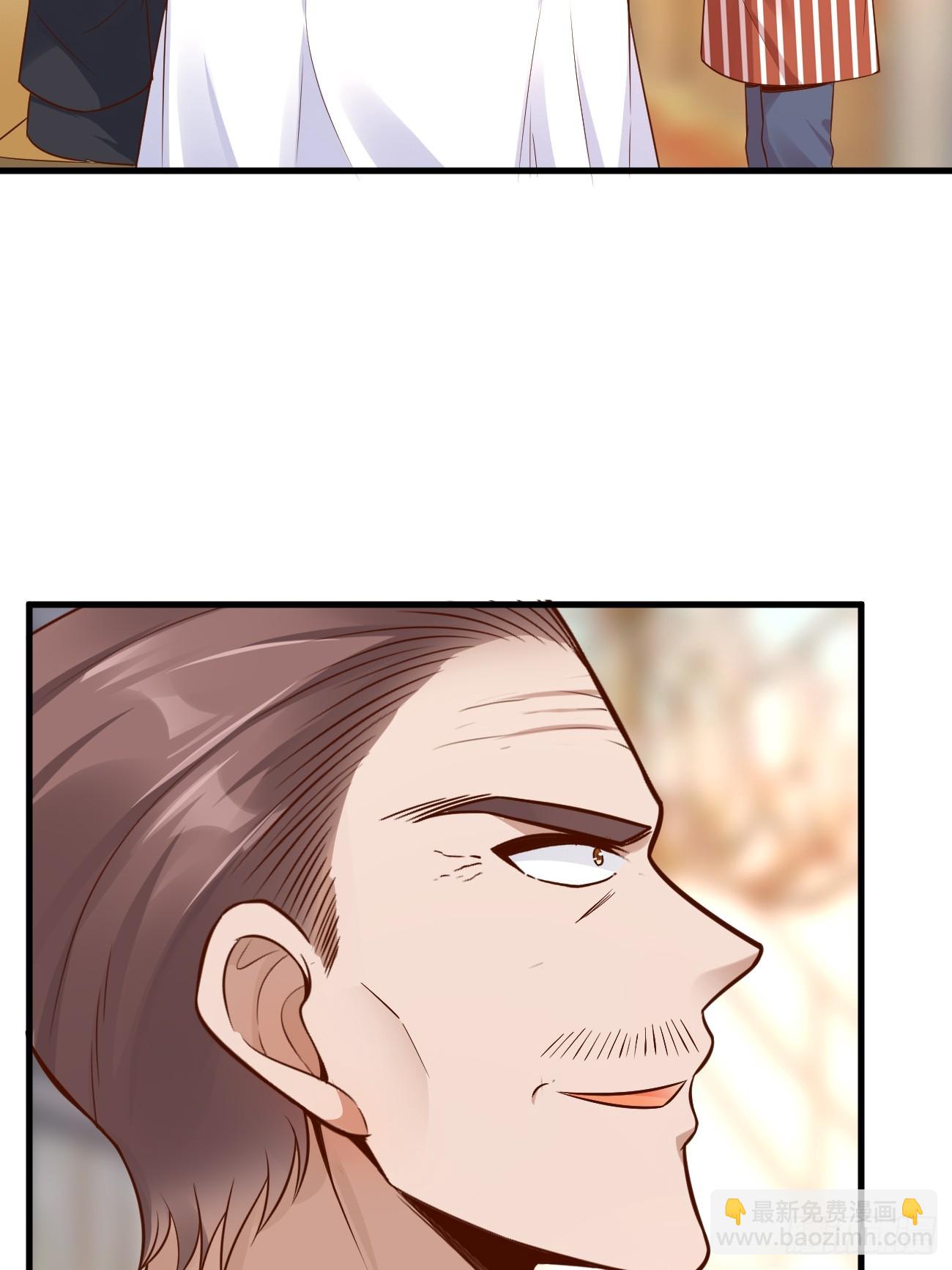 第59话 奖励是双凤戏龙？？(1/2)-第60话
