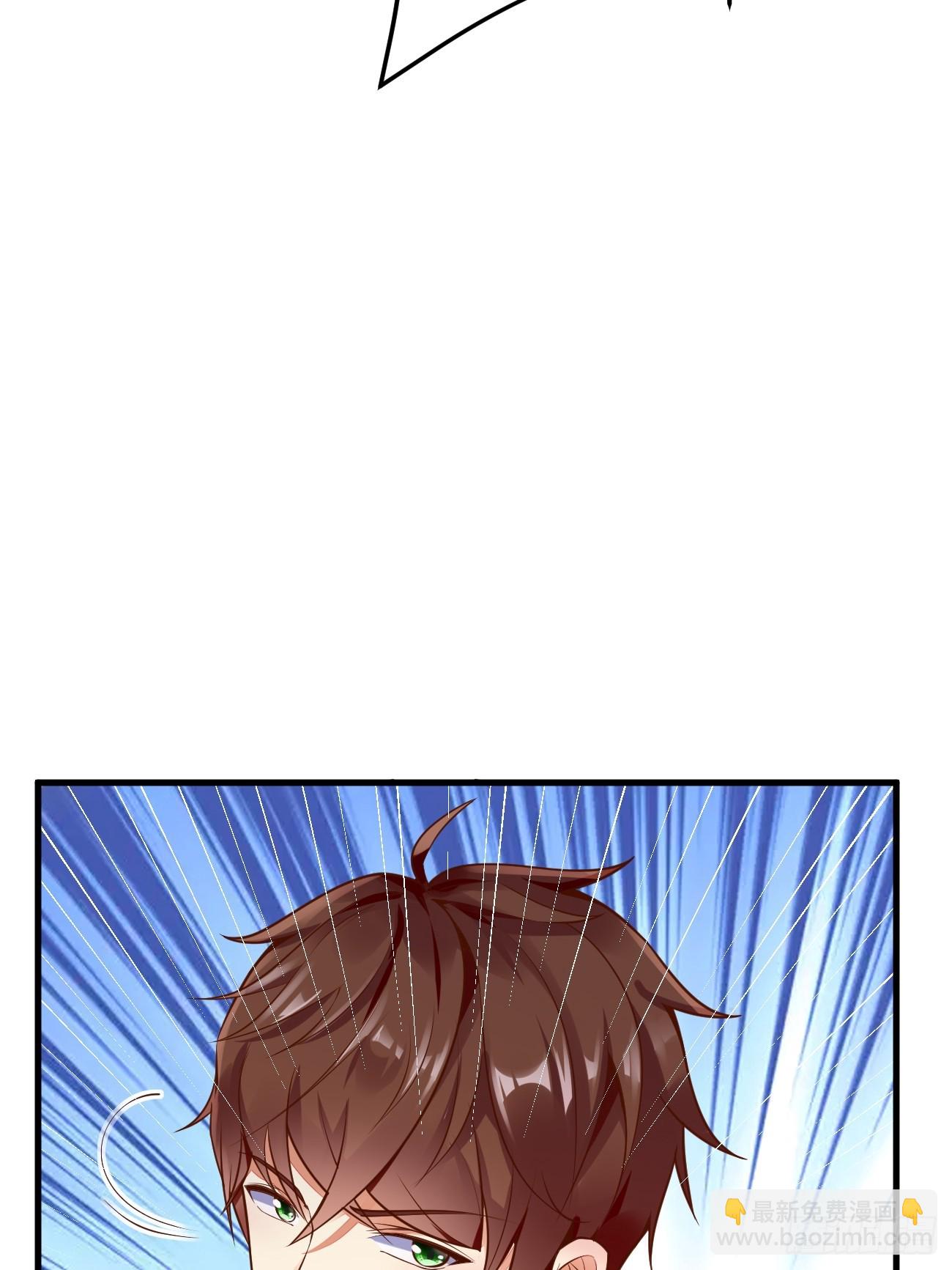第59话 奖励是双凤戏龙？？(1/2)-第60话