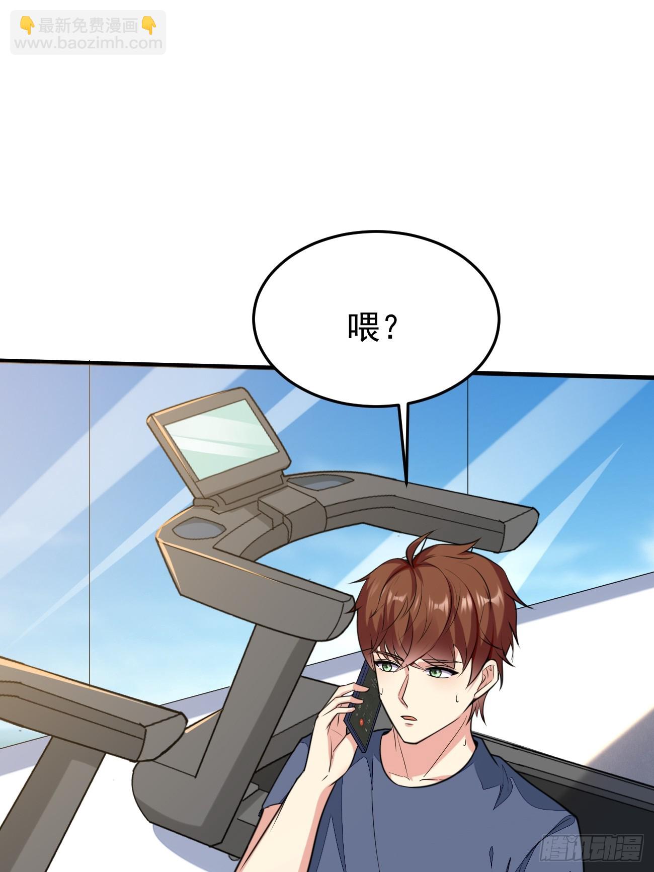 第63话 凶案现场(1/2)-第64话
