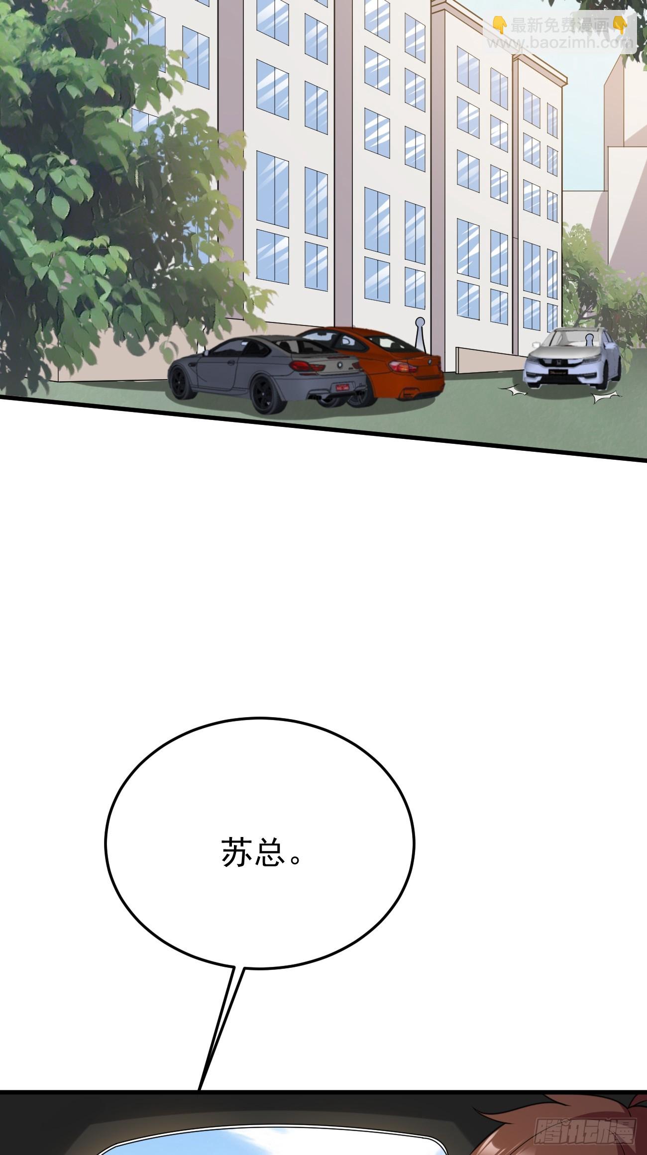 第63话 凶案现场(1/2)-第64话