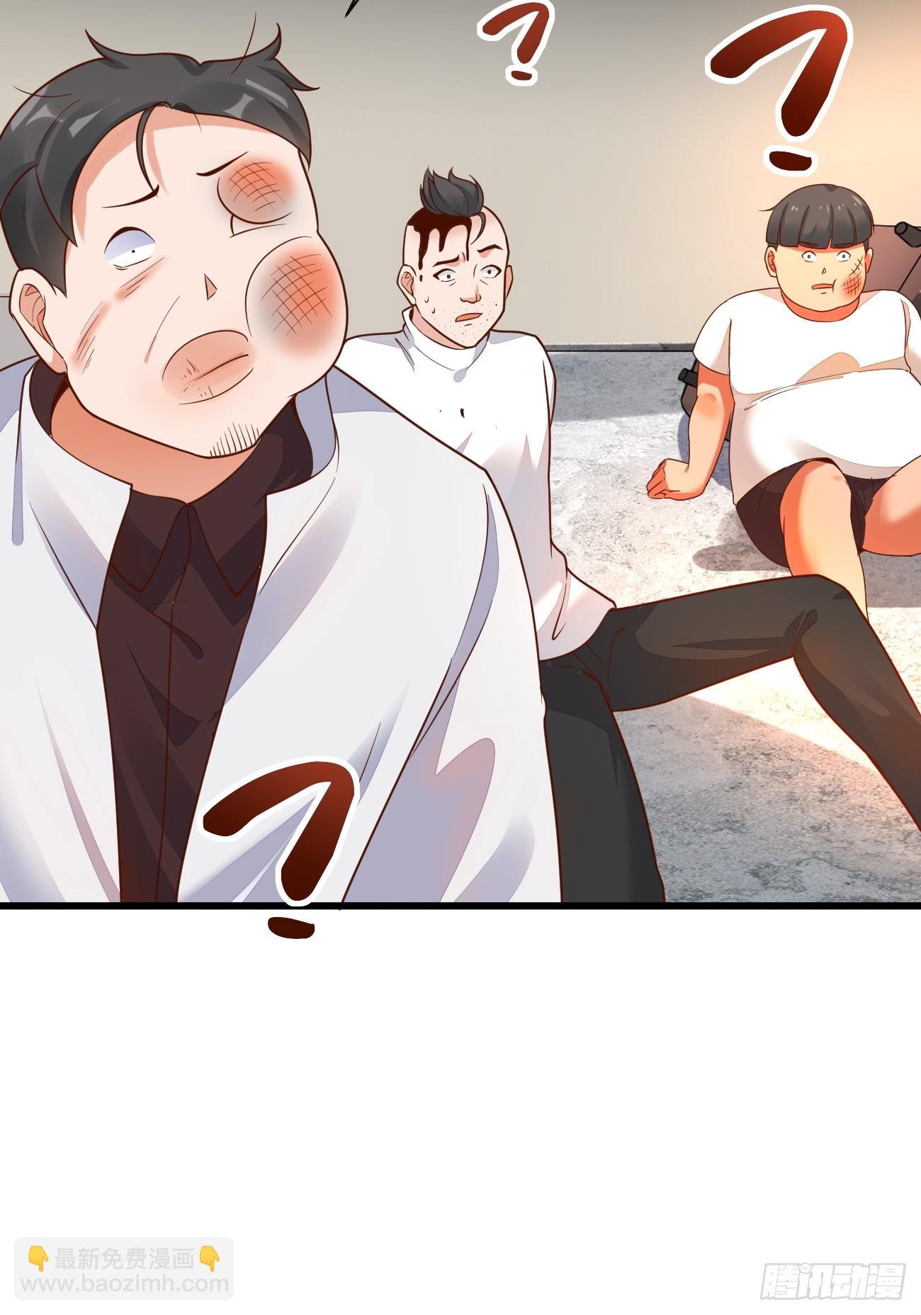 第65话 物理劝降(1/2)-第66话