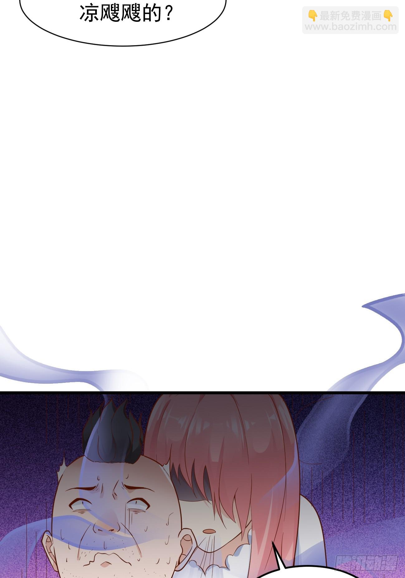 第65话 物理劝降(1/2)-第66话