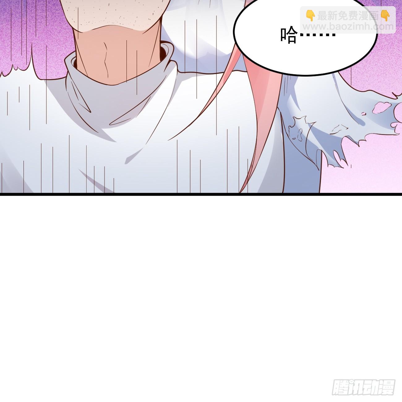 第65话 物理劝降(1/2)-第66话