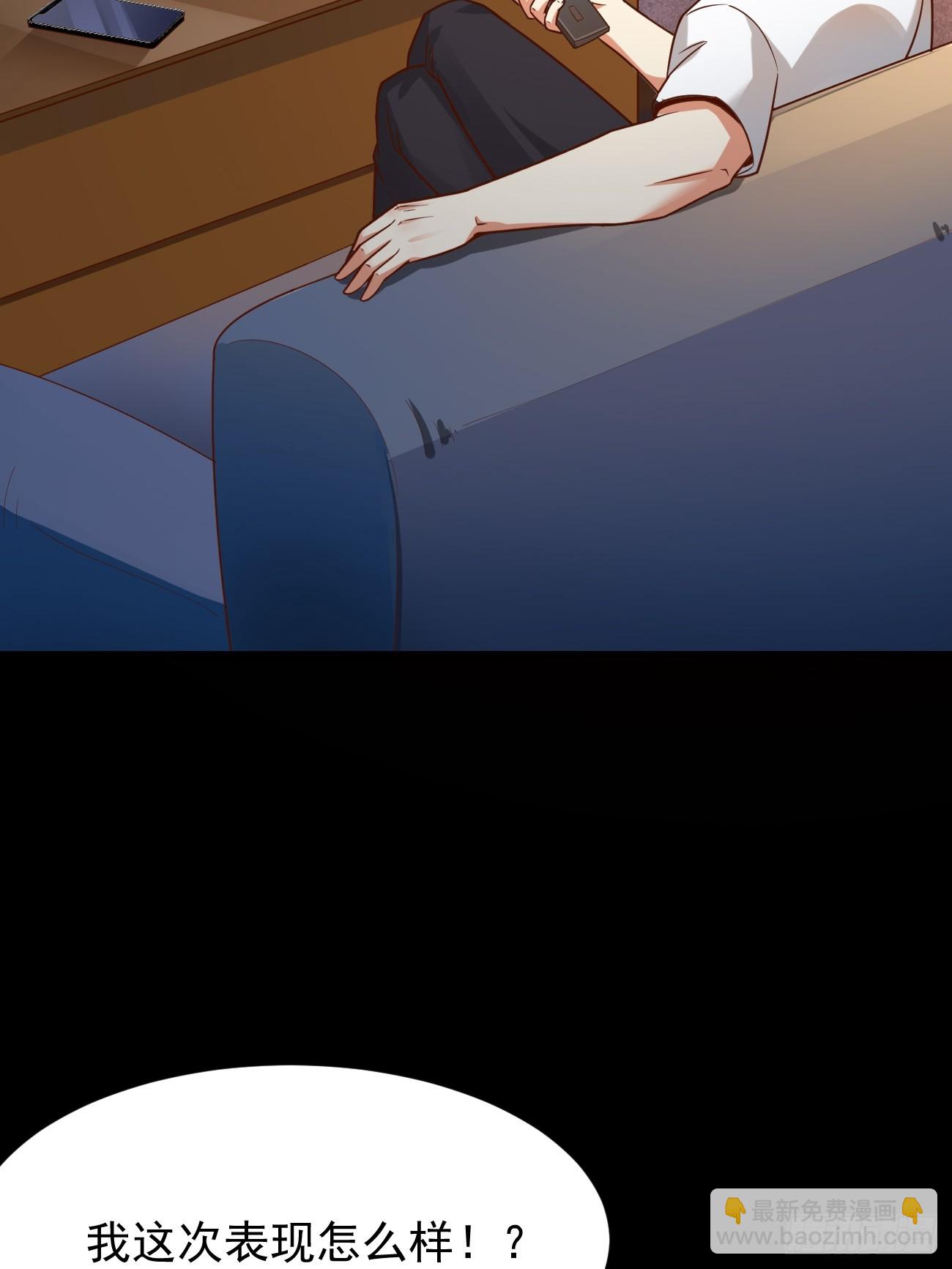 第65话 物理劝降(1/2)-第66话