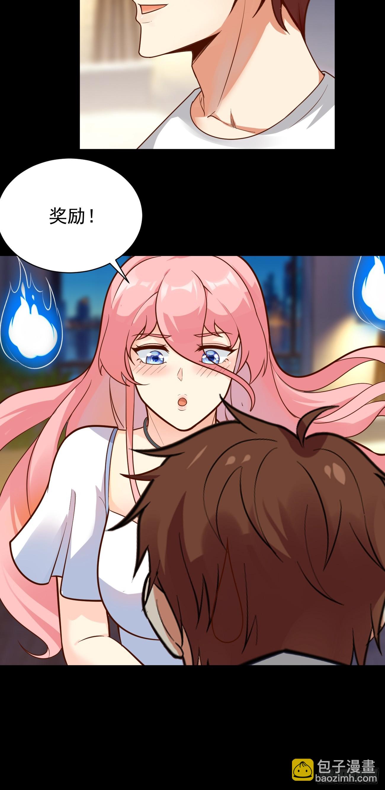 第65话 物理劝降(1/2)-第66话