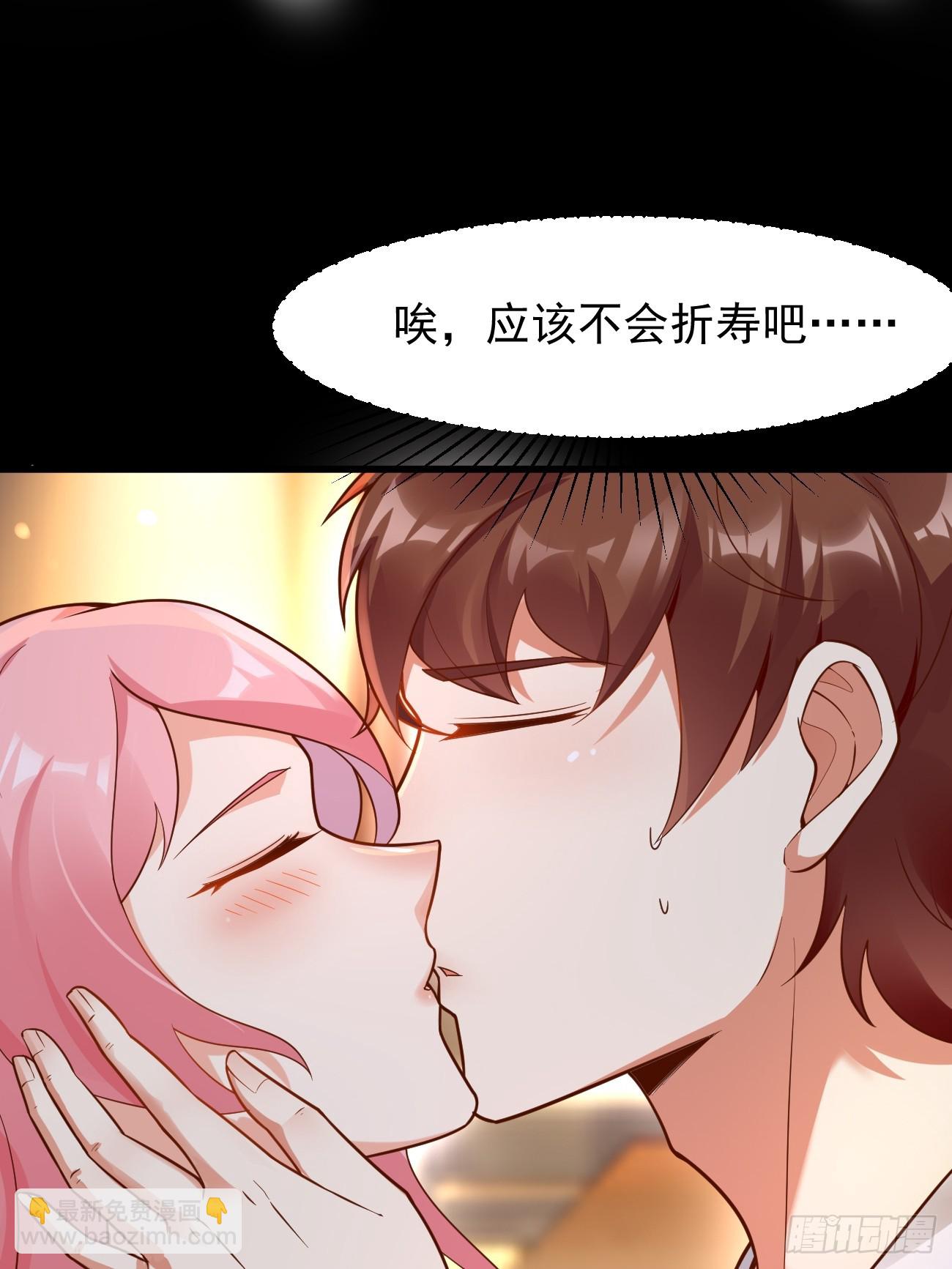 第65话 物理劝降(1/2)-第66话