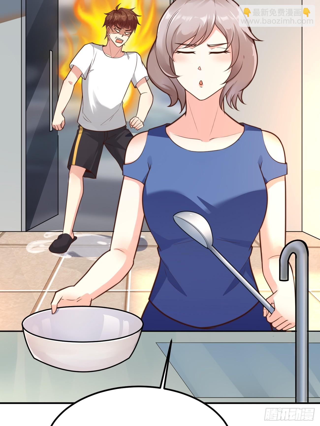 第67话 目标：苏寻？(1/2)-第68话